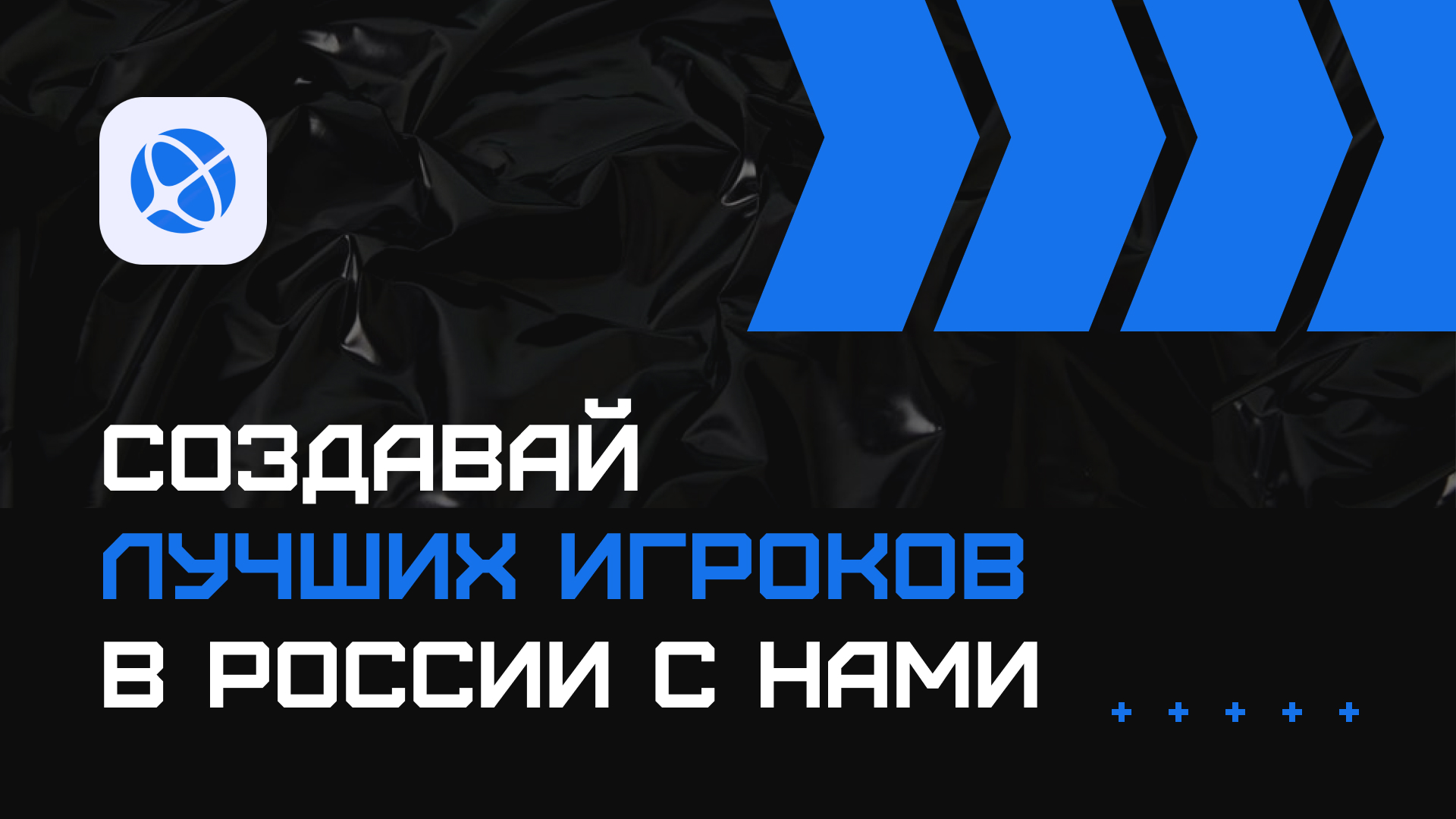 Дизайн презентации для тренеров | Менеджер 360 — Изображение №1 — Интерфейсы, Маркетинг на Dprofile