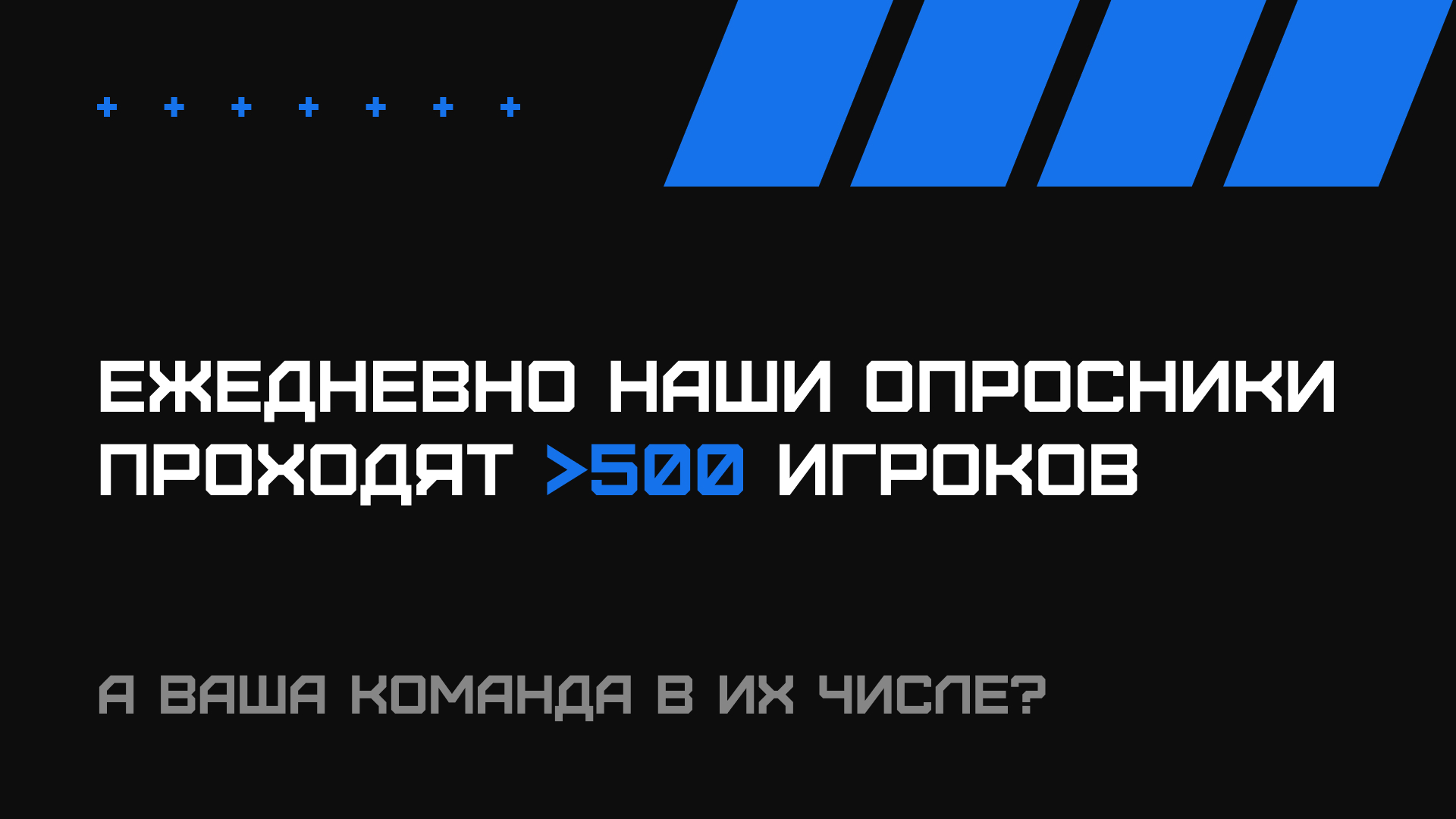Дизайн презентации для тренеров | Менеджер 360 — Изображение №10 — Интерфейсы, Маркетинг на Dprofile