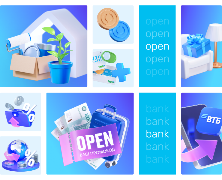 3D иллюстрации для банка Открытие на Dprofile