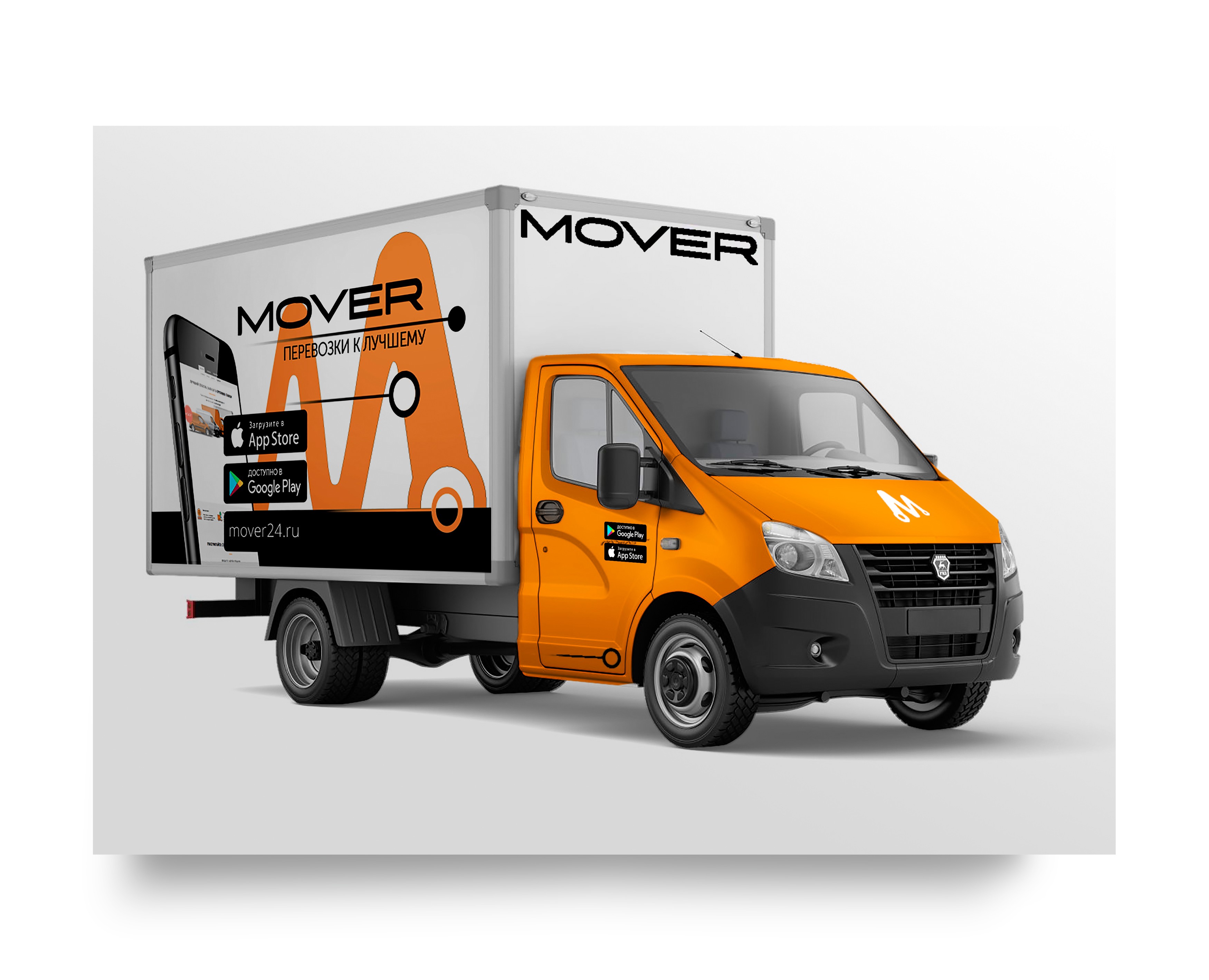 Брендинг авто — Брендинг на Dprofile