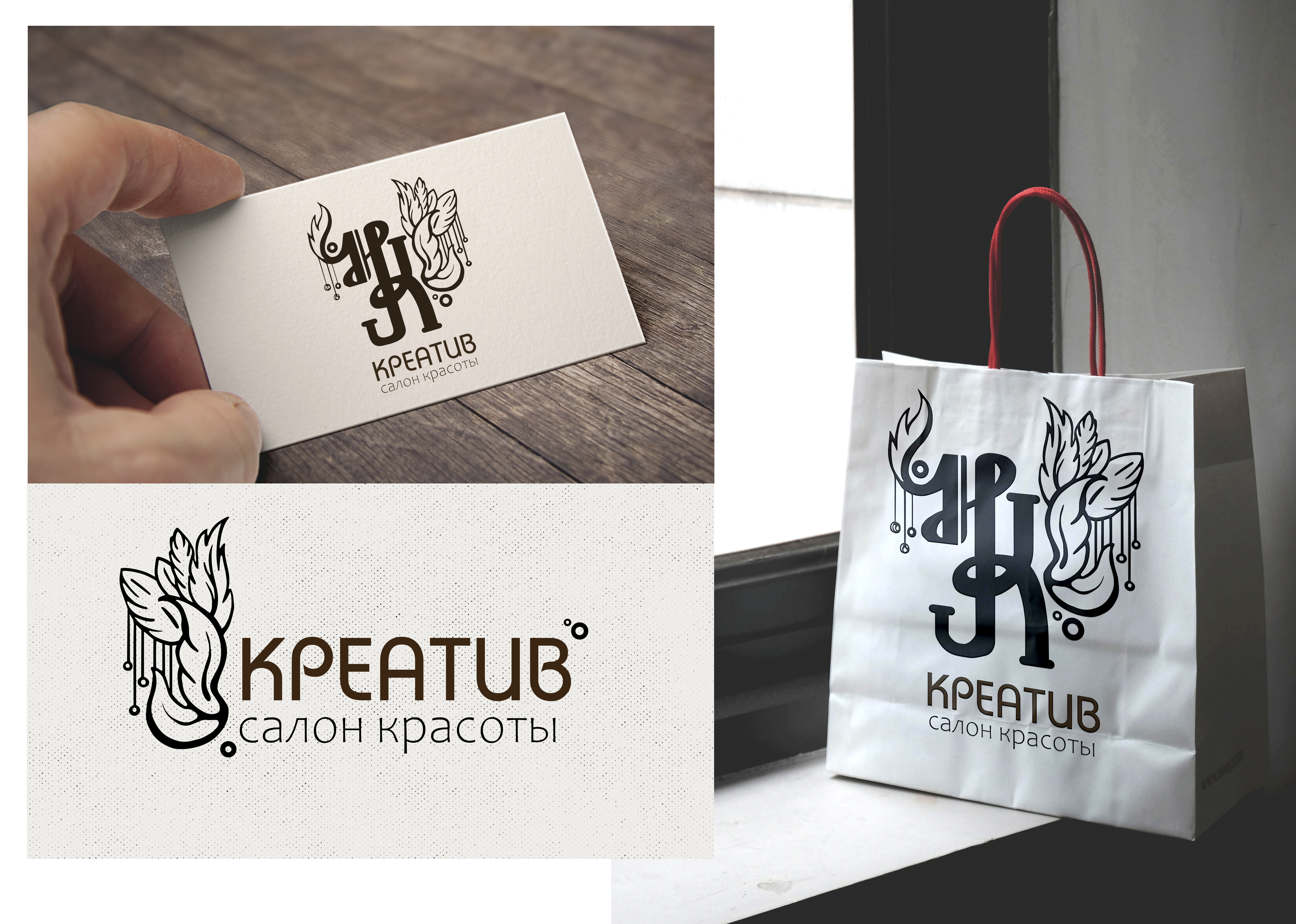 Логотипы — Изображение №9 — Брендинг на Dprofile