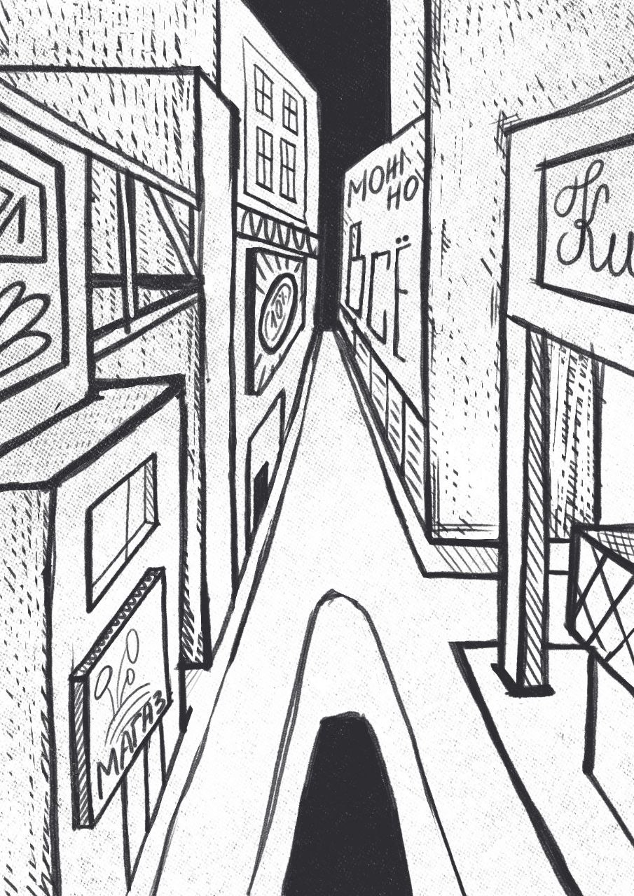 Растровые иллюстрации — Изображение №12 — Иллюстрация на Dprofile