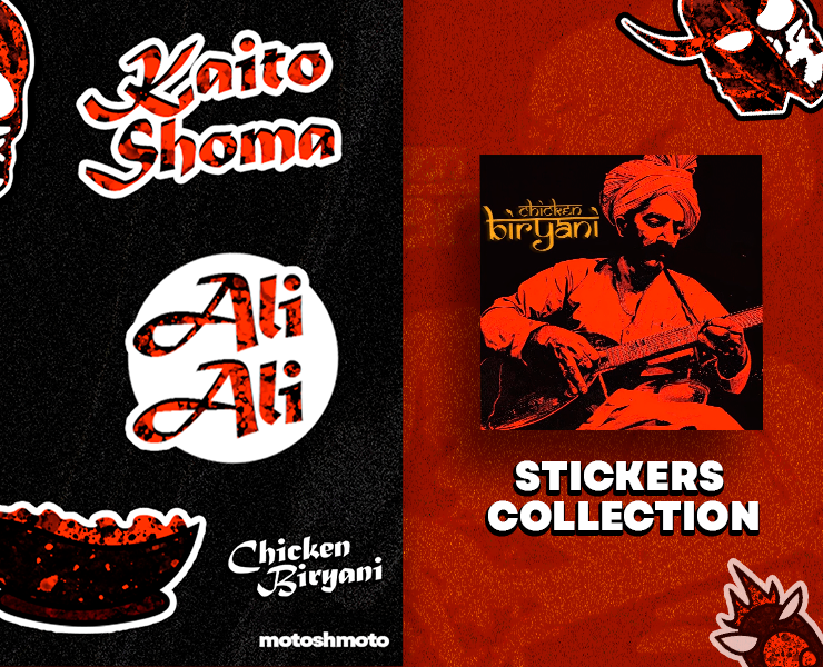 Chicken Biryani stickers на Dprofile