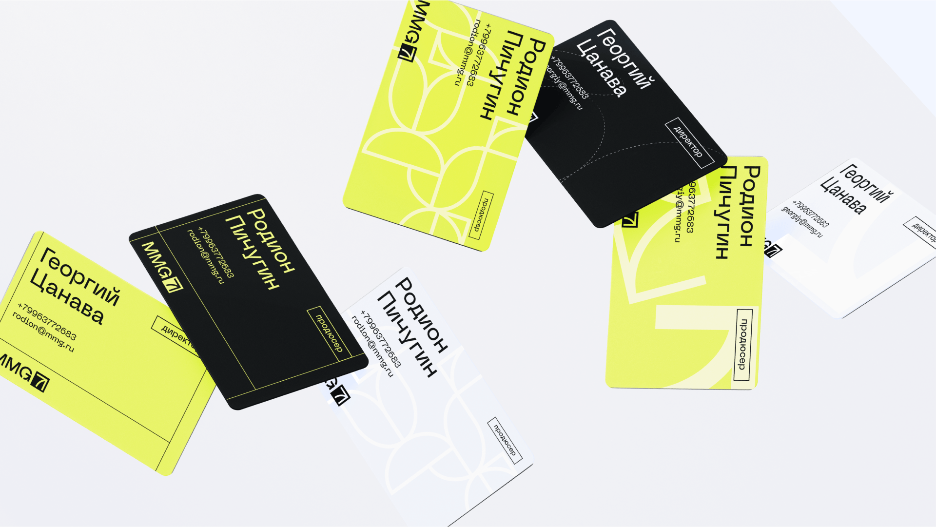 MMG agency brand identity — Изображение №14 — Брендинг на Dprofile
