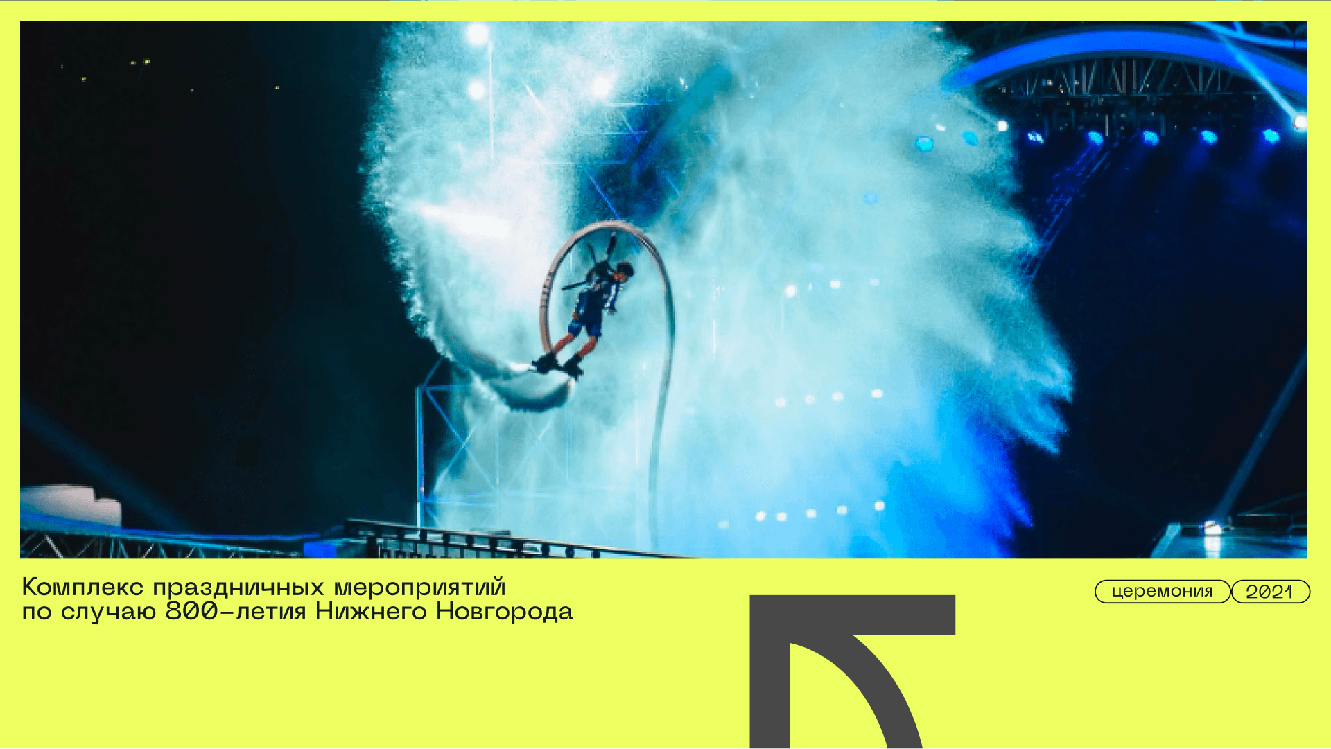 MMG agency brand identity — Изображение №5 — Брендинг на Dprofile