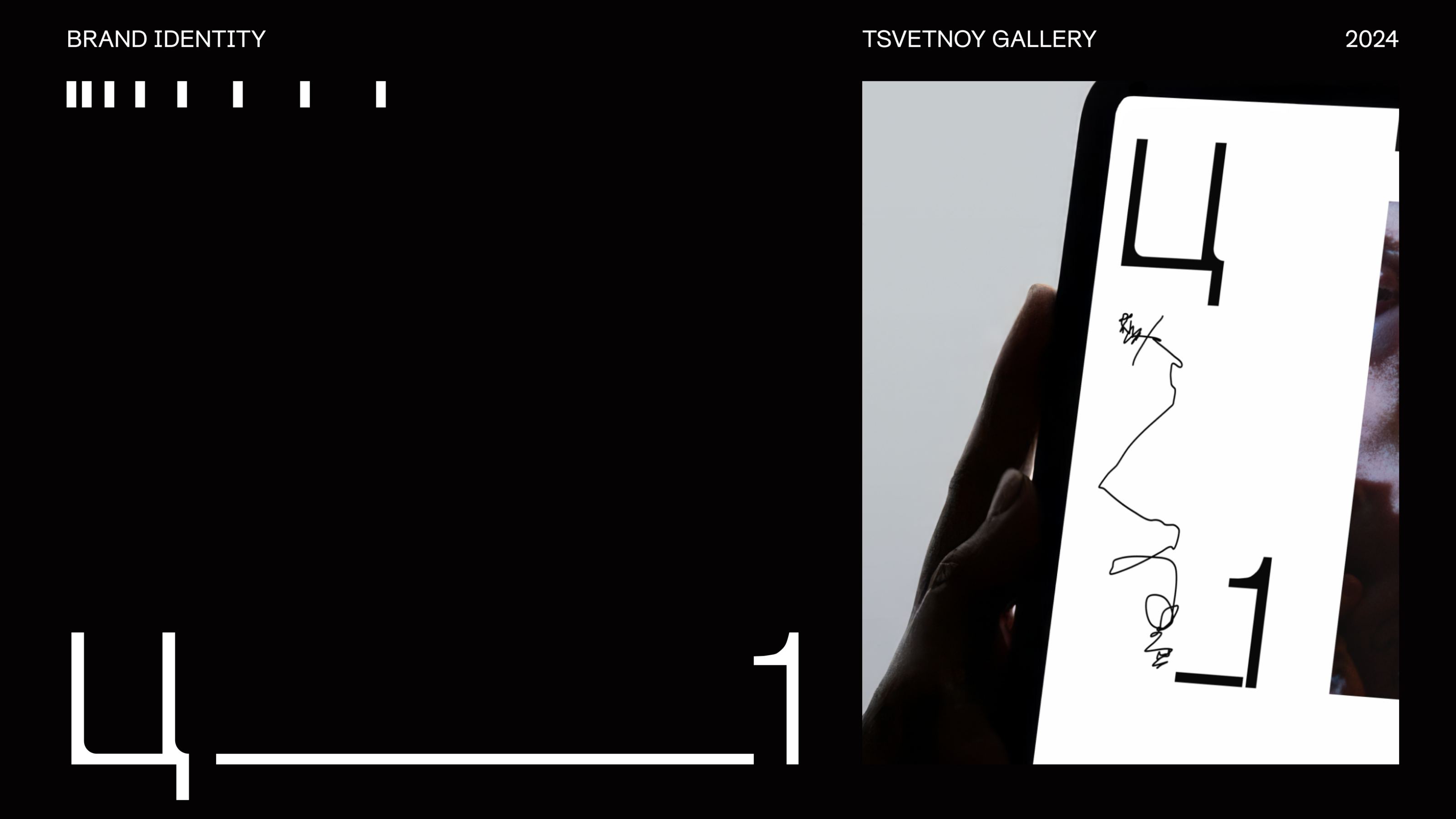 ЦВЕТНОЙ "Ц–1" GALLERY BRAND IDENTITY — Изображение №1 — Брендинг на Dprofile