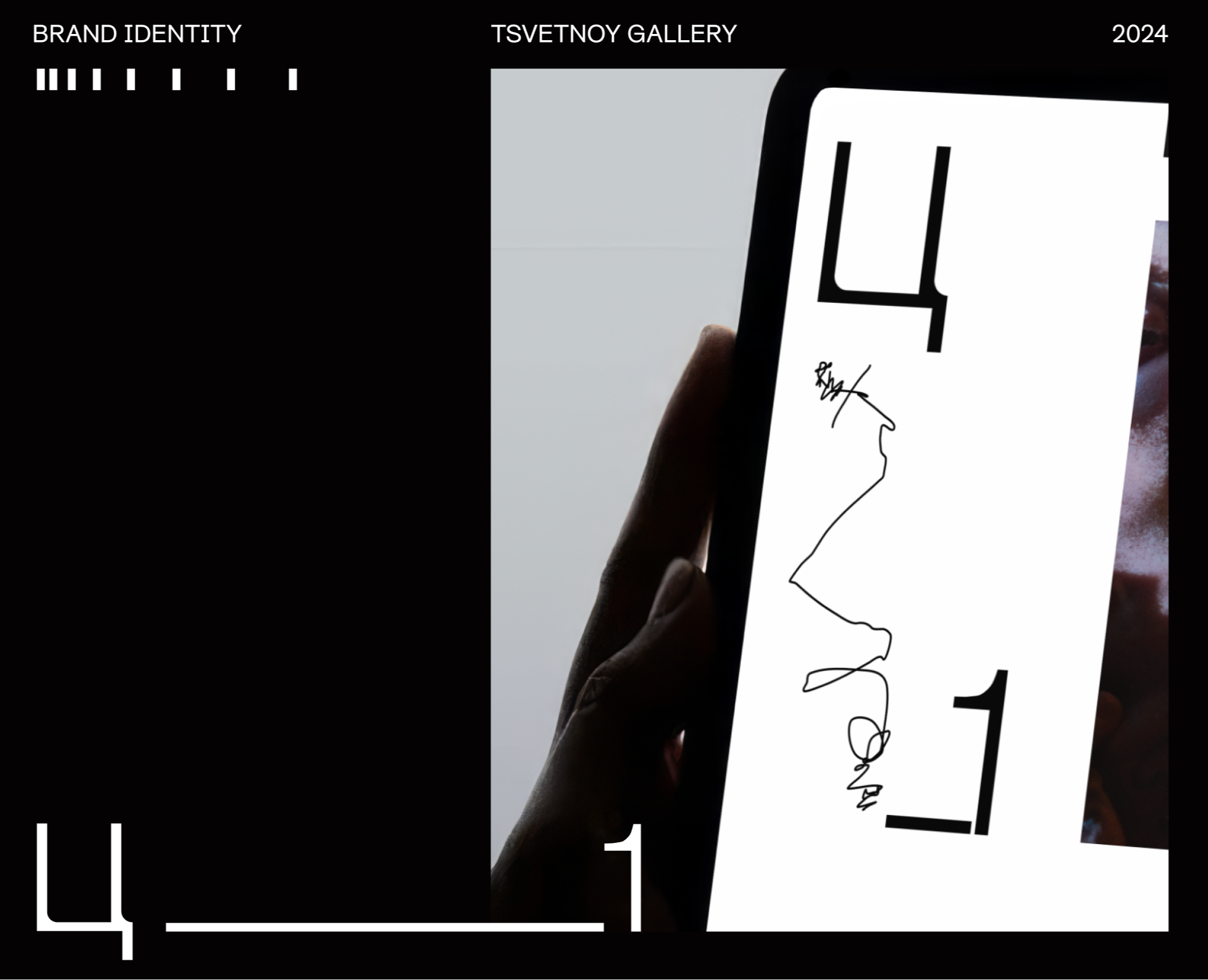 ЦВЕТНОЙ "Ц–1" GALLERY BRAND IDENTITY на Dprofile