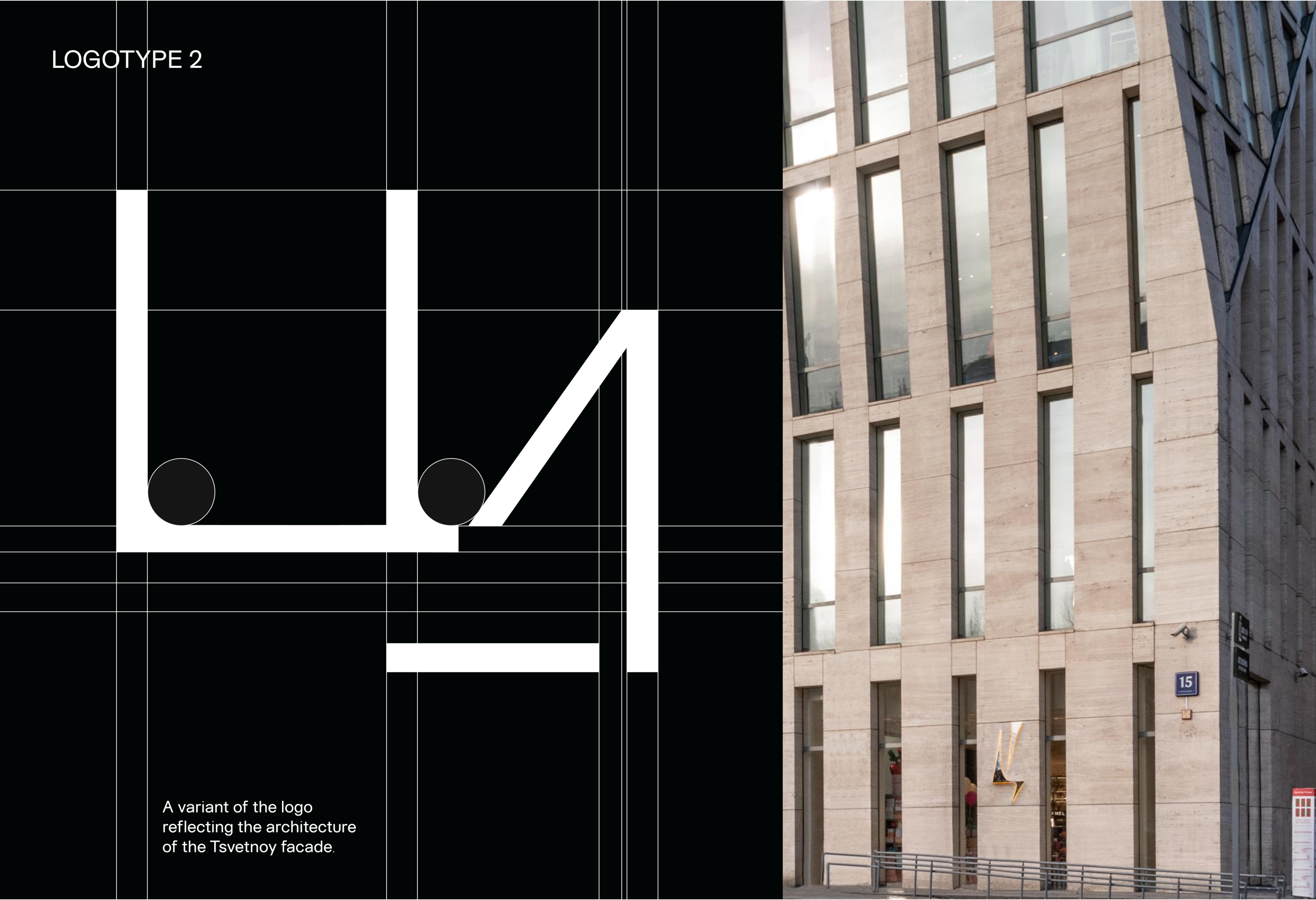 ЦВЕТНОЙ "Ц–1" GALLERY BRAND IDENTITY — Изображение №8 — Брендинг на Dprofile