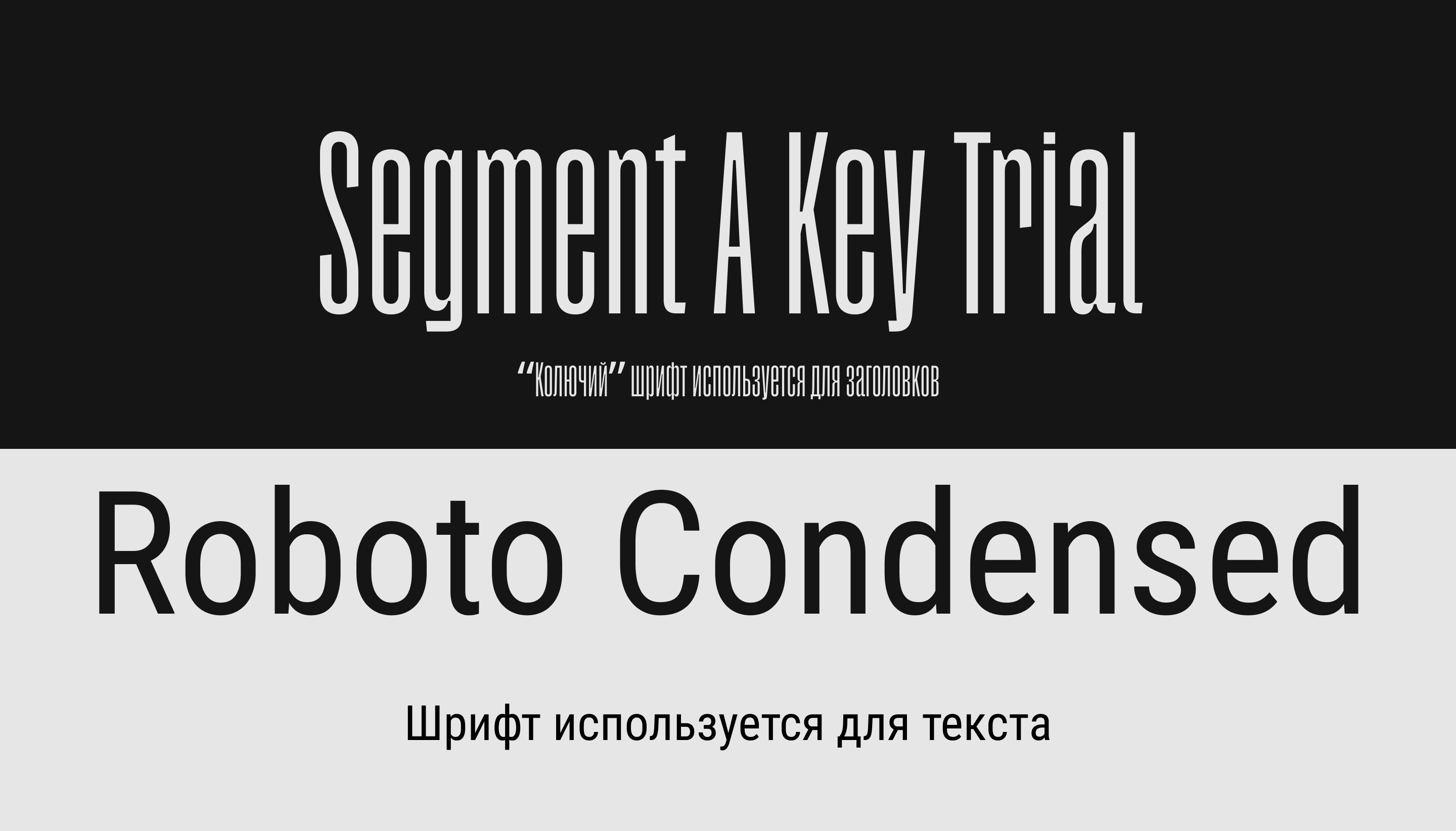 Кактусы — Изображение №5 — Интерфейсы, Графика на Dprofile