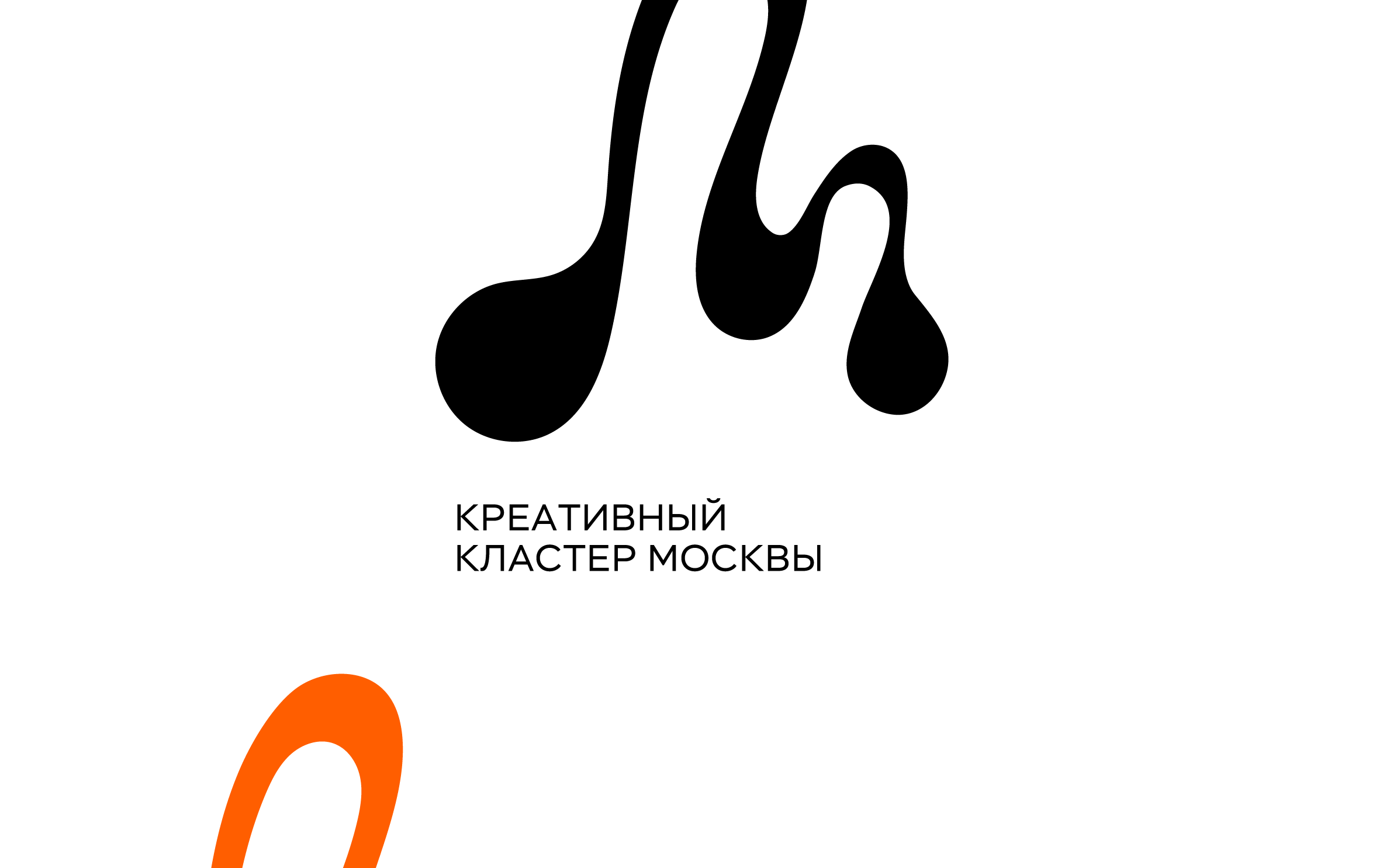 Креативный кластер Москвы — Изображение №11 — Брендинг, Маркетинг на Dprofile