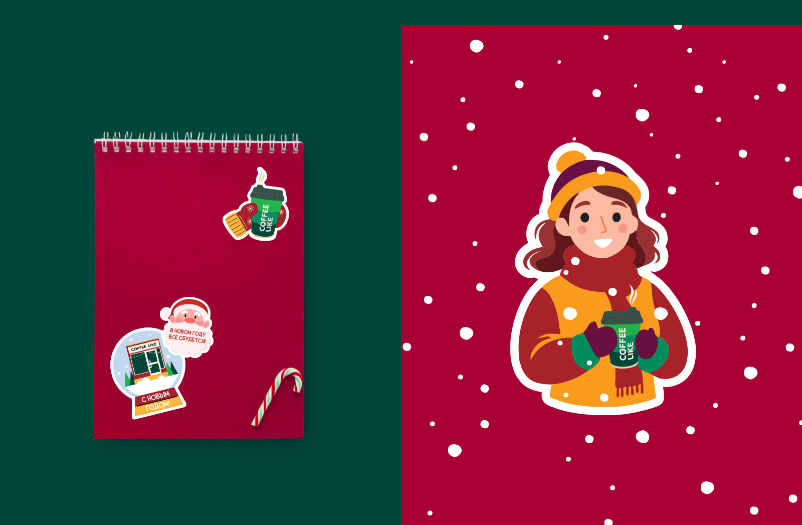 Стикеры для COFFEE LIKE — Изображение №8 — Брендинг, Иллюстрация на Dprofile