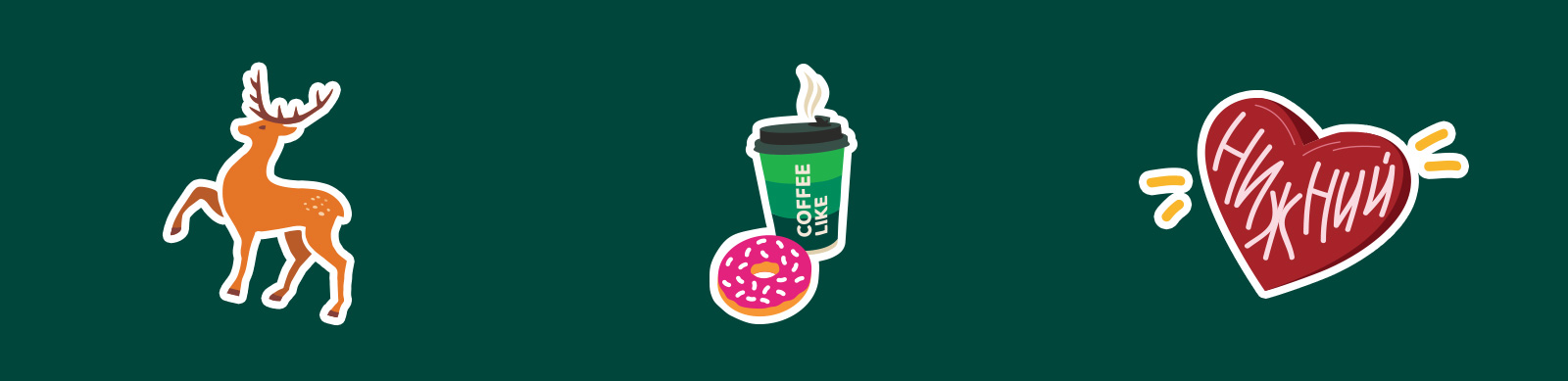 Стикеры для COFFEE LIKE — Изображение №1 — Брендинг, Иллюстрация на Dprofile