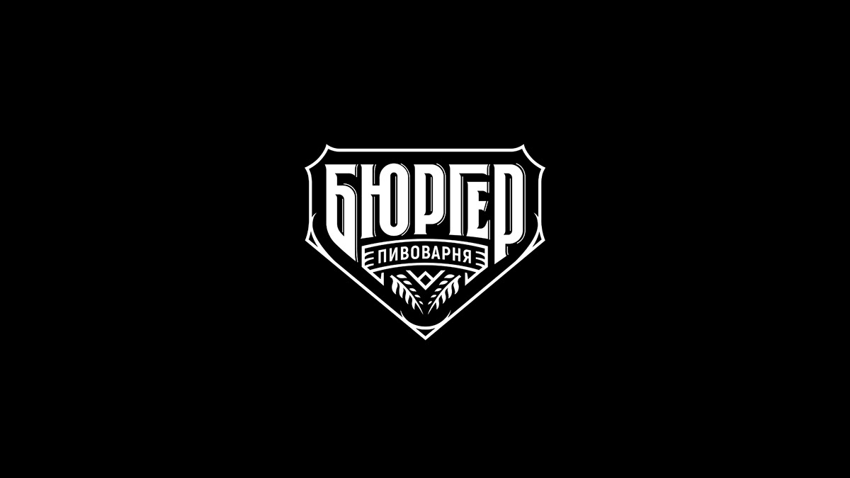 Logofolio 2023-2024 — Изображение №33 — Брендинг, Графика на Dprofile