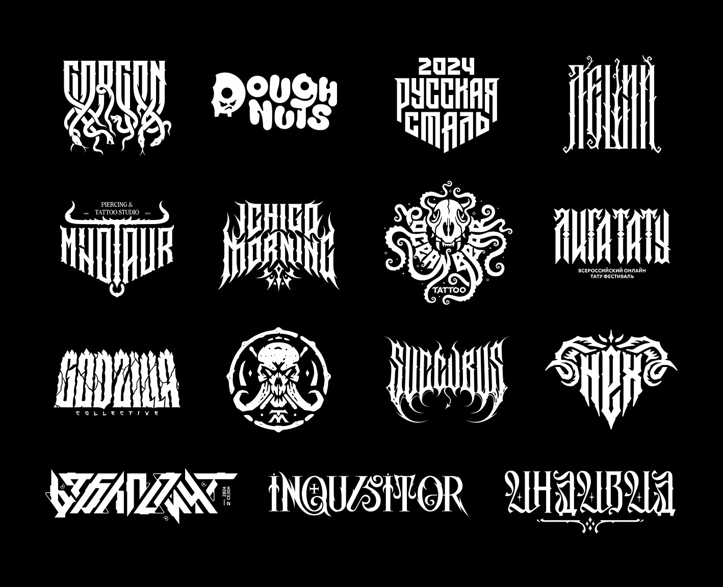 Logofolio 2023-2024 на Dprofile