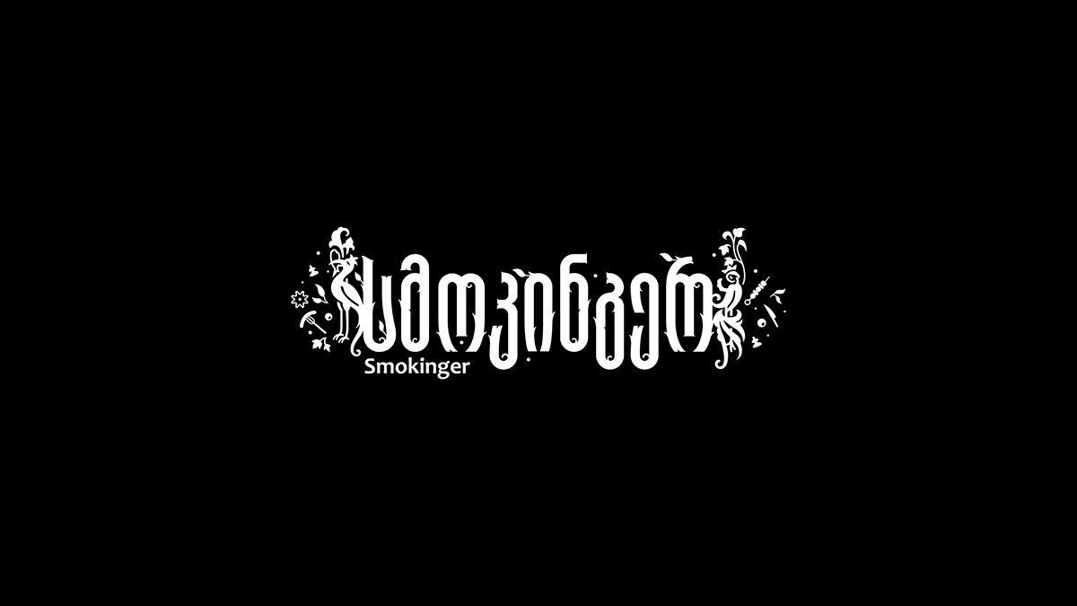 Logofolio 2023-2024 — Изображение №26 — Брендинг, Графика на Dprofile