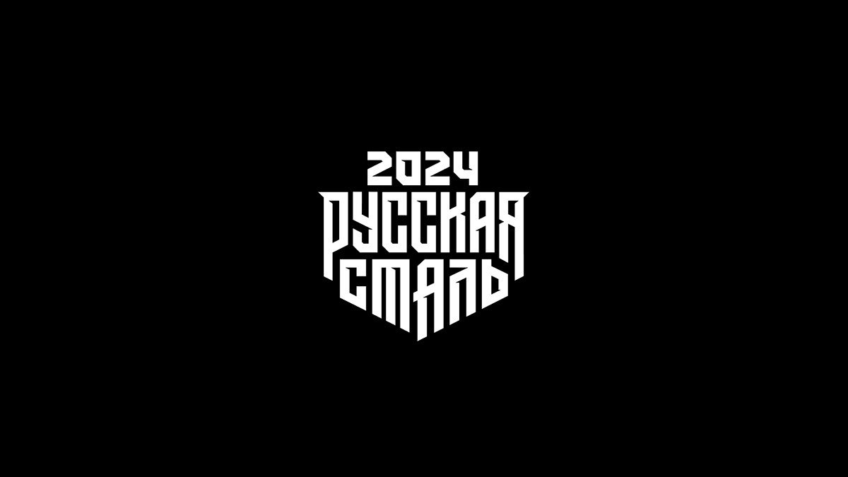 Logofolio 2023-2024 — Изображение №22 — Брендинг, Графика на Dprofile