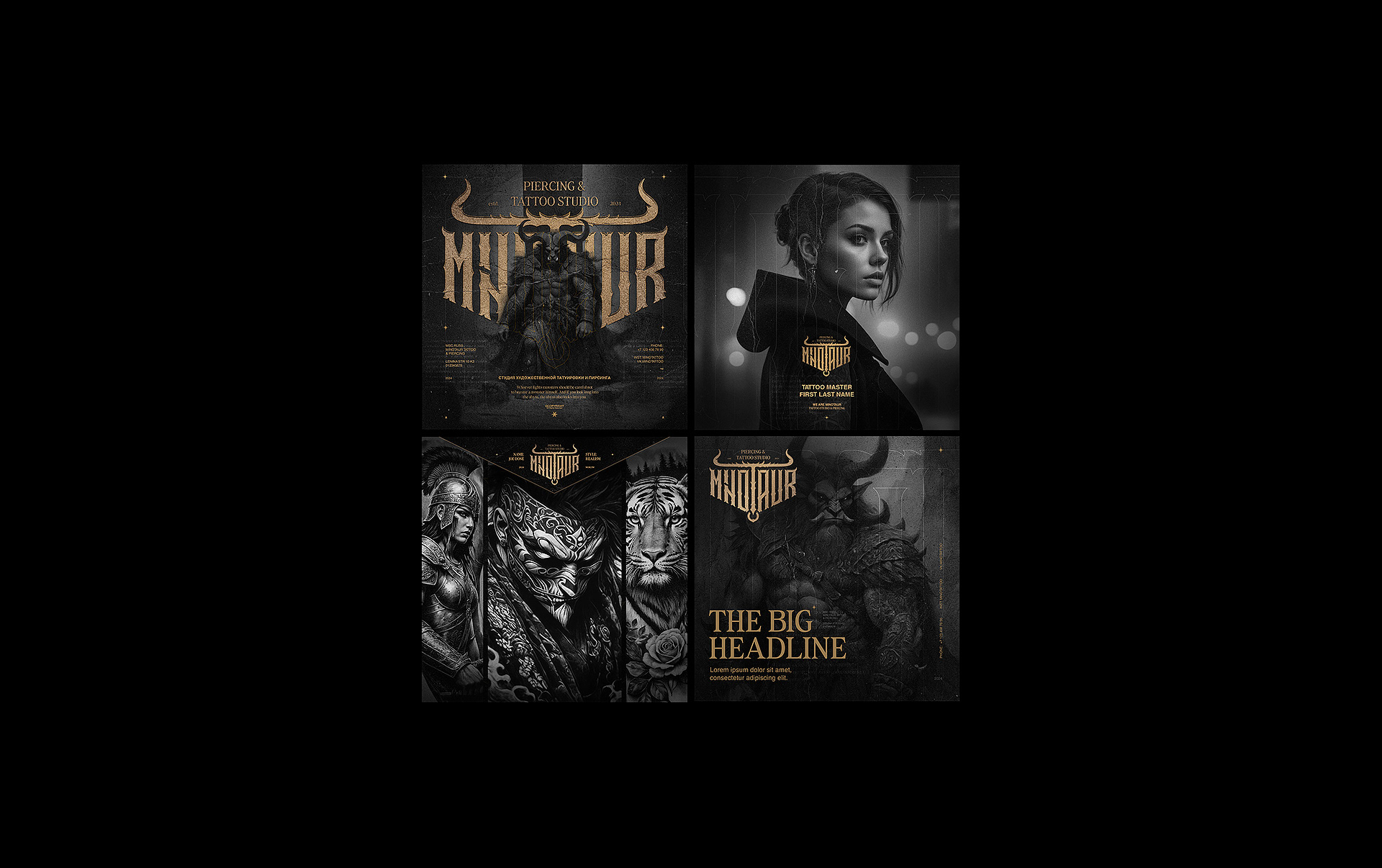 Minotaur - piercing & tattoo studio — Изображение №19 — Брендинг на Dprofile