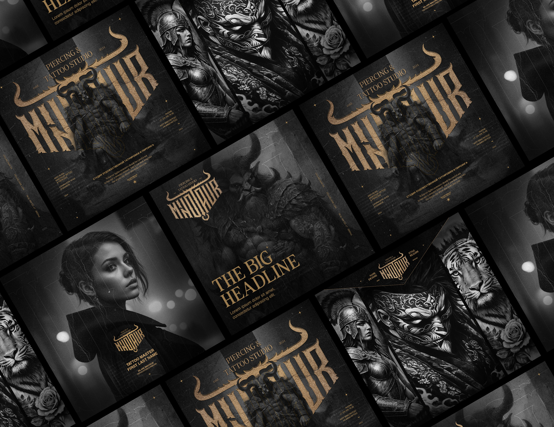 Minotaur - piercing & tattoo studio — Изображение №18 — Брендинг на Dprofile