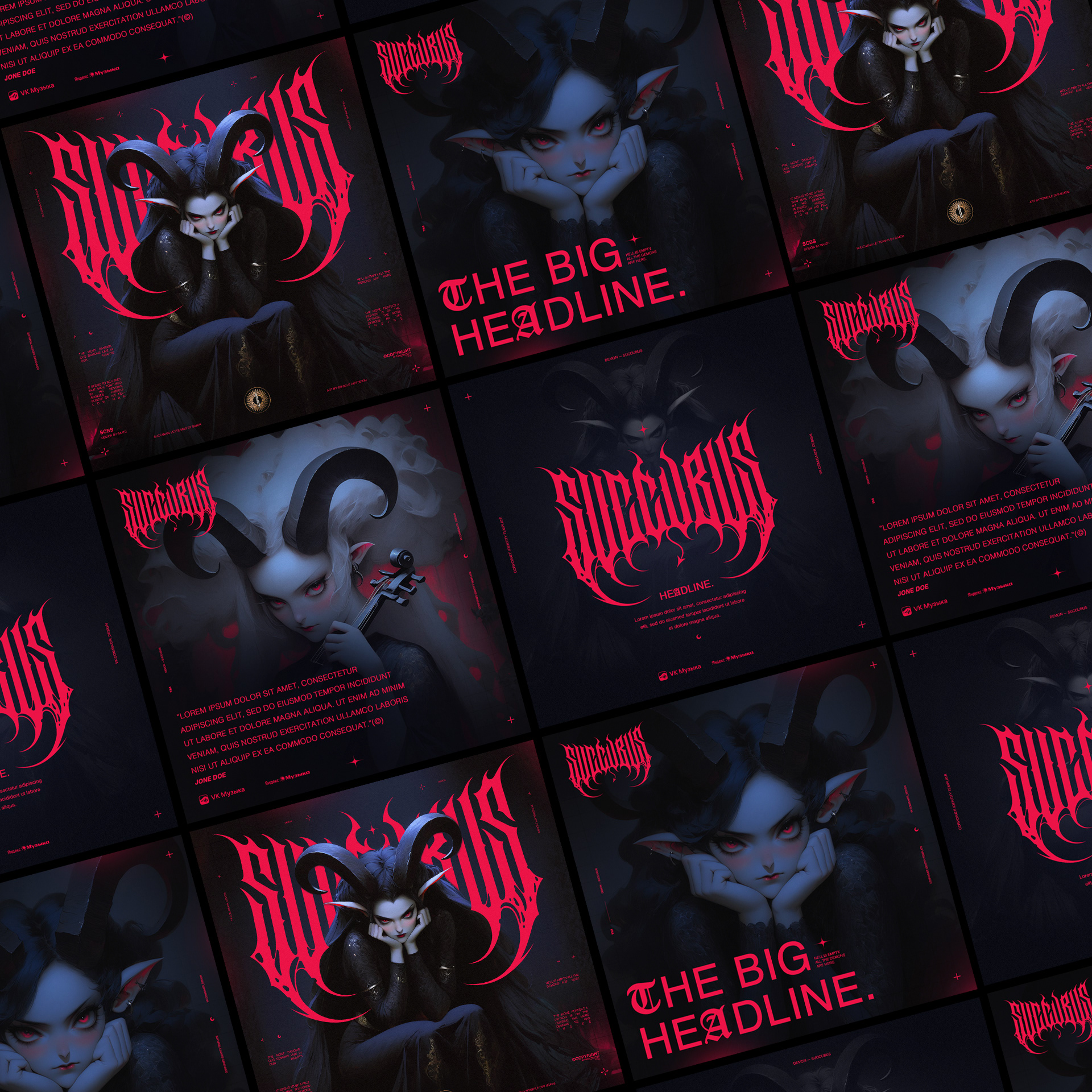 Succubus - Фирменный стиль для музыкальной группы — Изображение №12 — Брендинг на Dprofile
