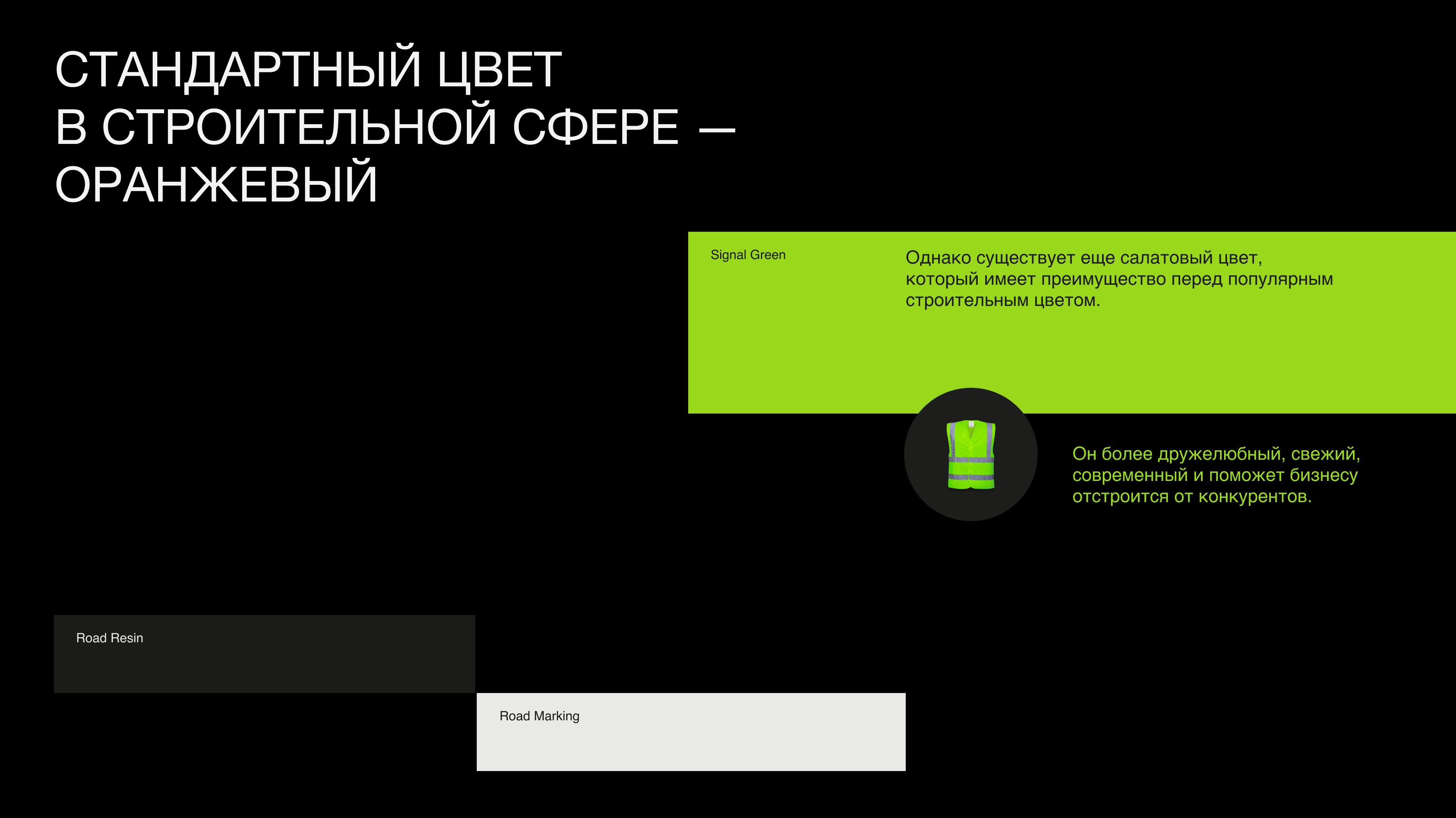 BRAVO | Brand Identity | Logotype — Изображение №4 — Брендинг на Dprofile