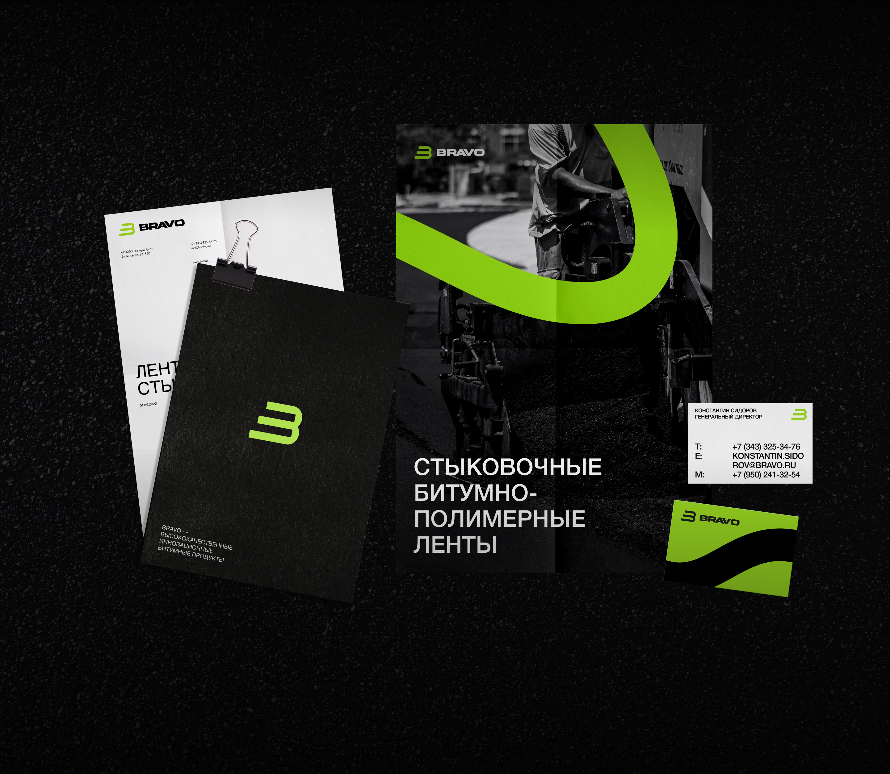 BRAVO | Brand Identity | Logotype — Изображение №8 — Брендинг на Dprofile