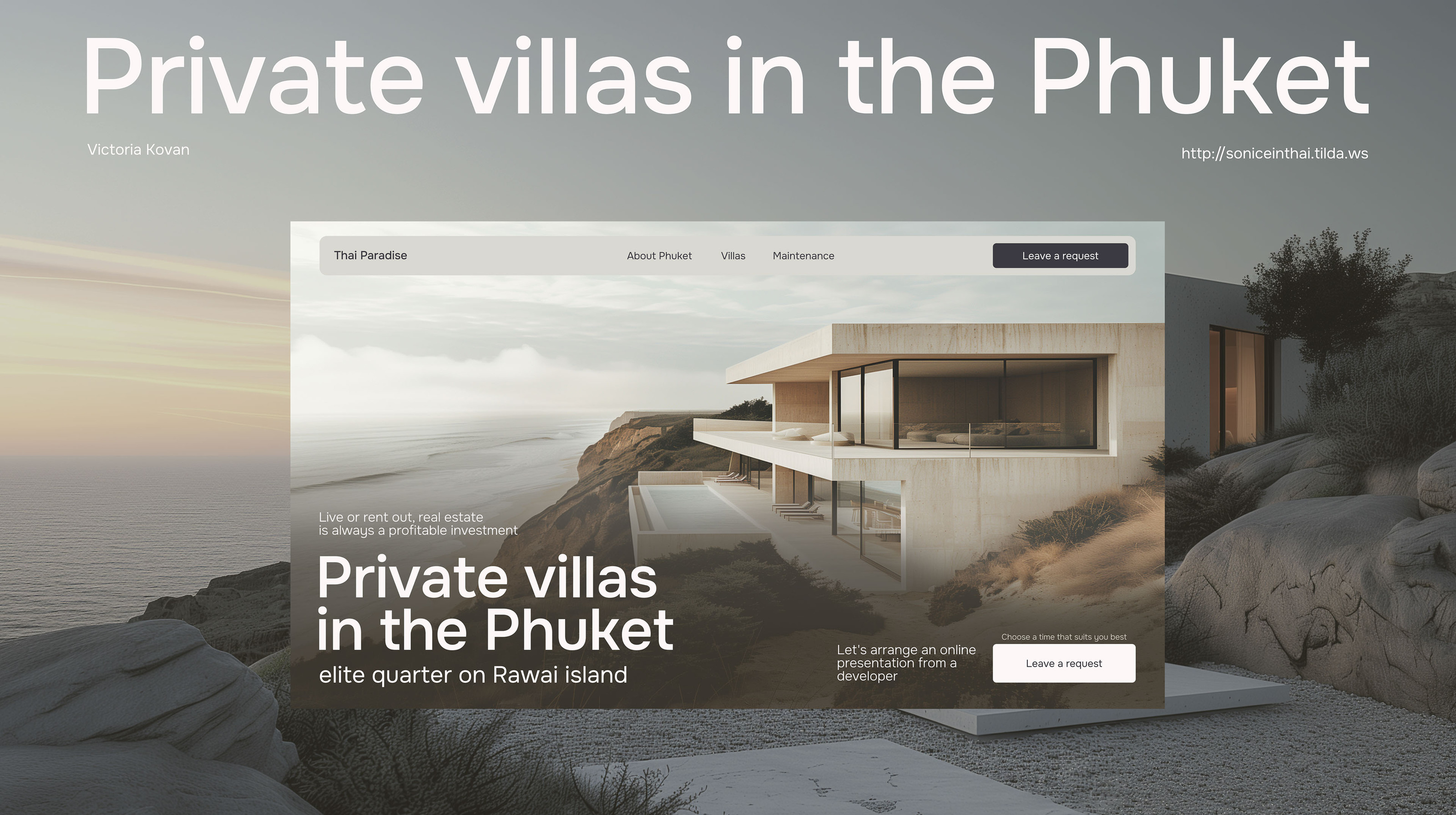 Landing page design Private villas in the Phuket — Изображение №1 — Интерфейсы, Графика на Dprofile