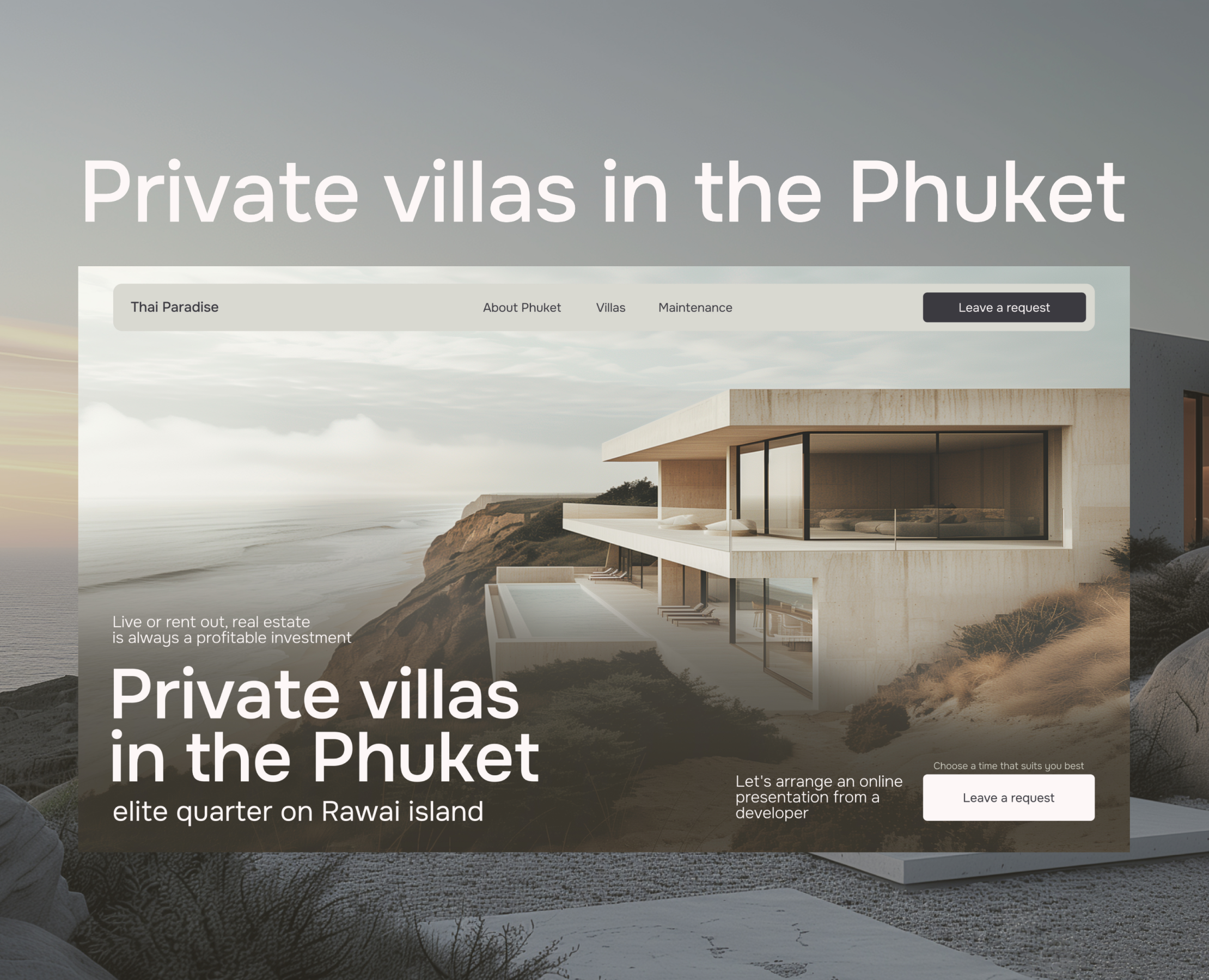 Landing page design Private villas in the Phuket — Интерфейсы, Графика на Dprofile