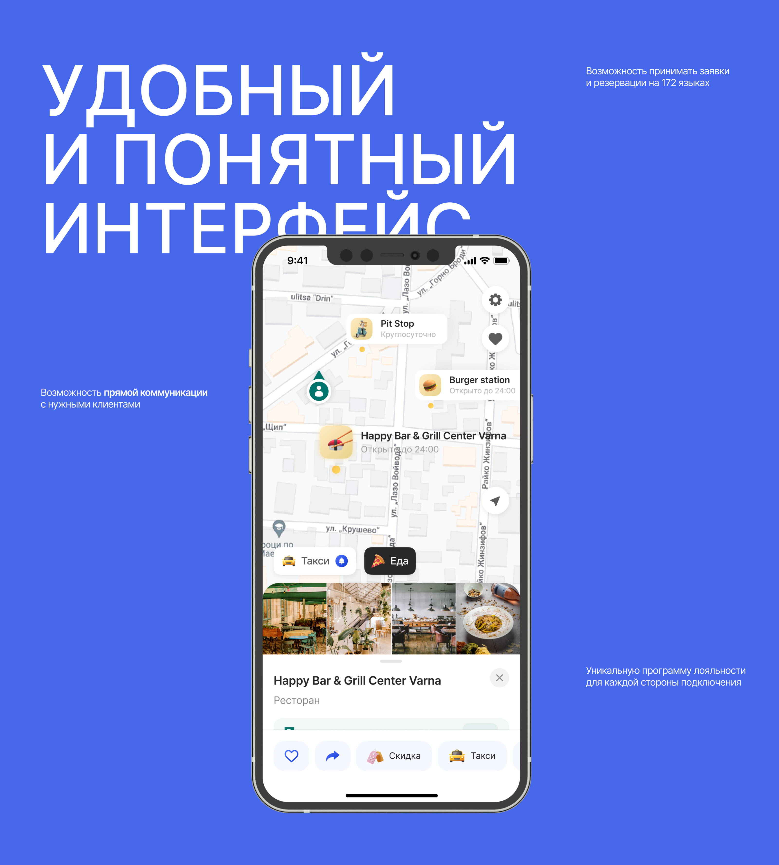 W2C - UI/UX Design for Mobile App — Изображение №8 — Интерфейсы на Dprofile
