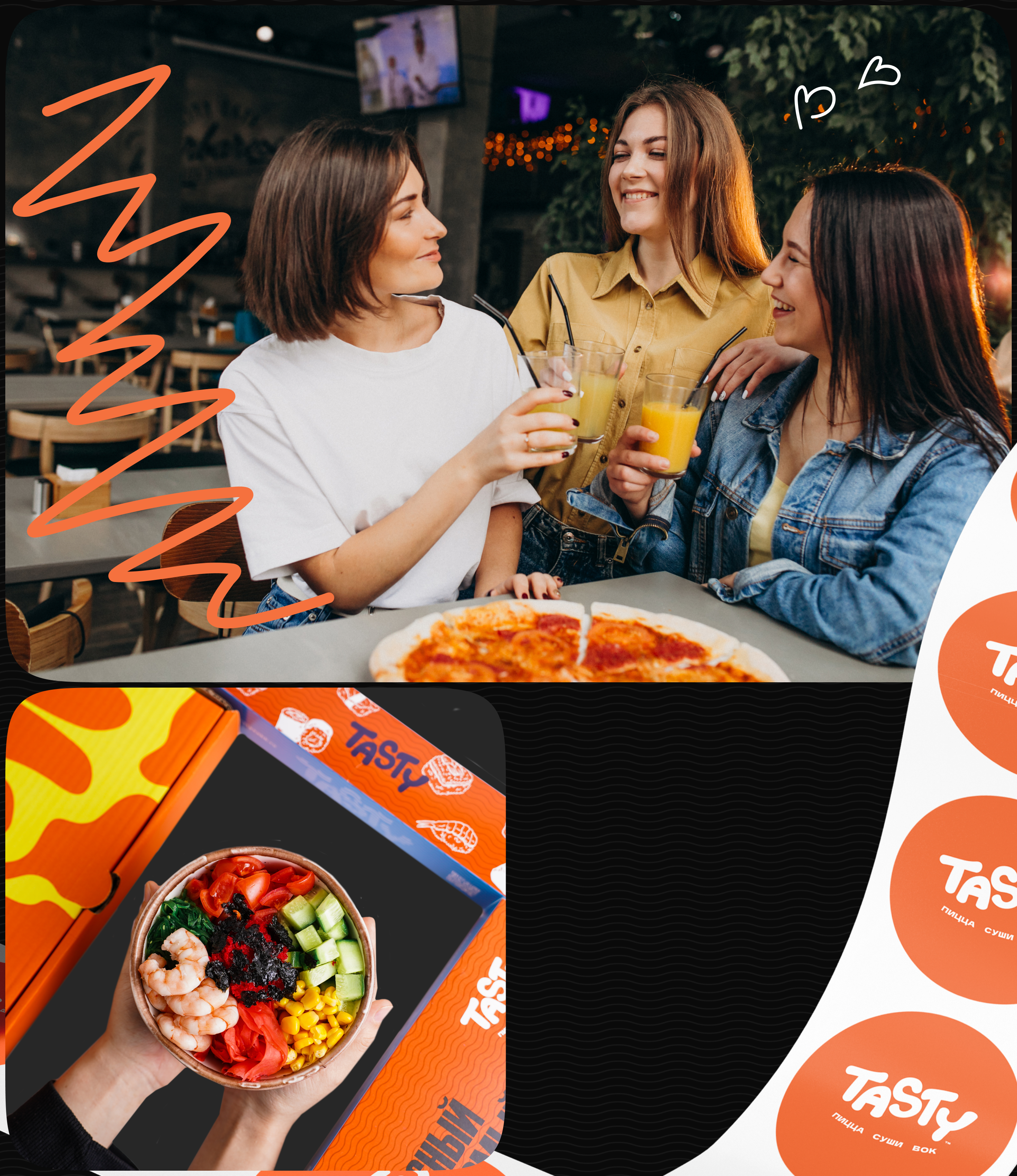 Tasty | Brand Identity & Packaging Design — Изображение №8 — Брендинг на Dprofile
