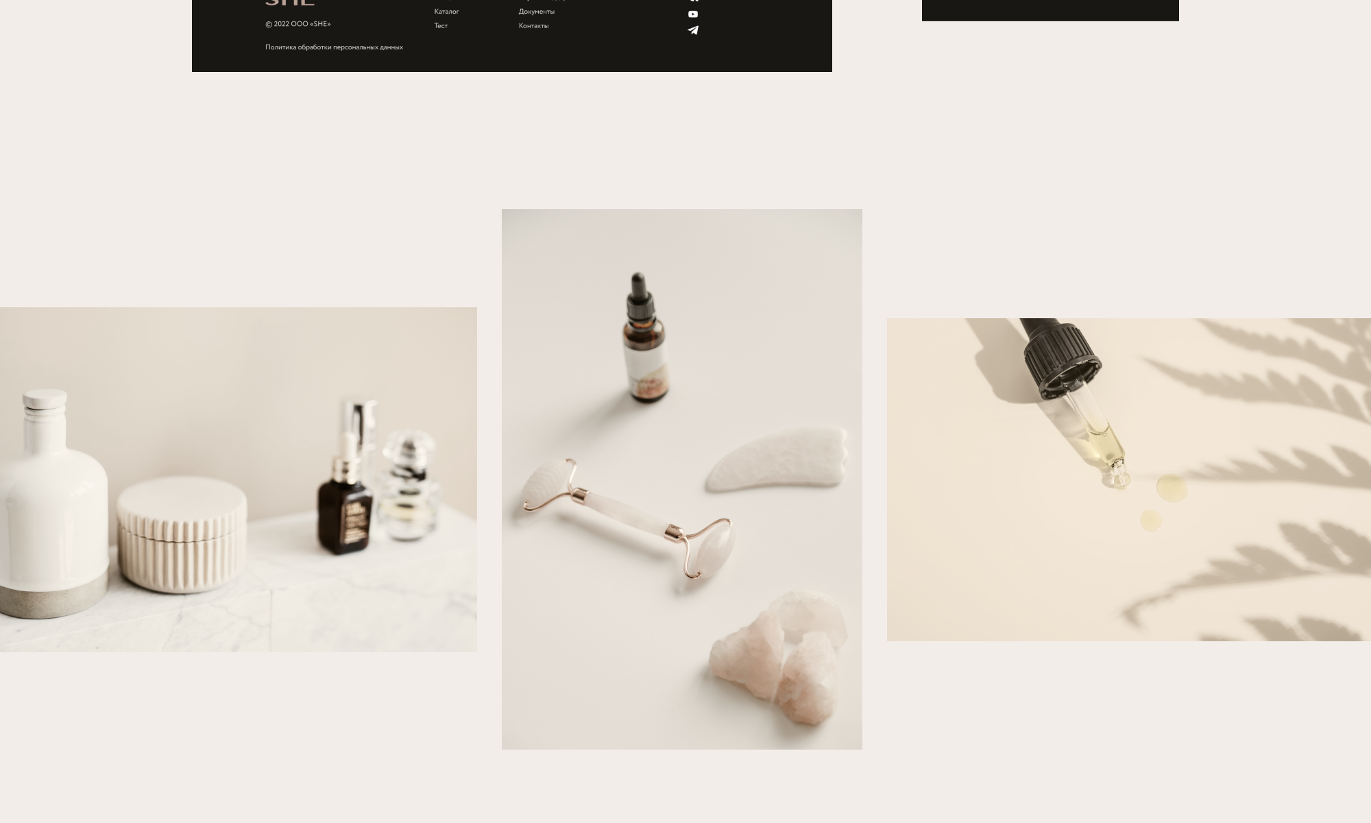 SHE | online store | aggregator for specialists — Изображение №16 — Интерфейсы на Dprofile