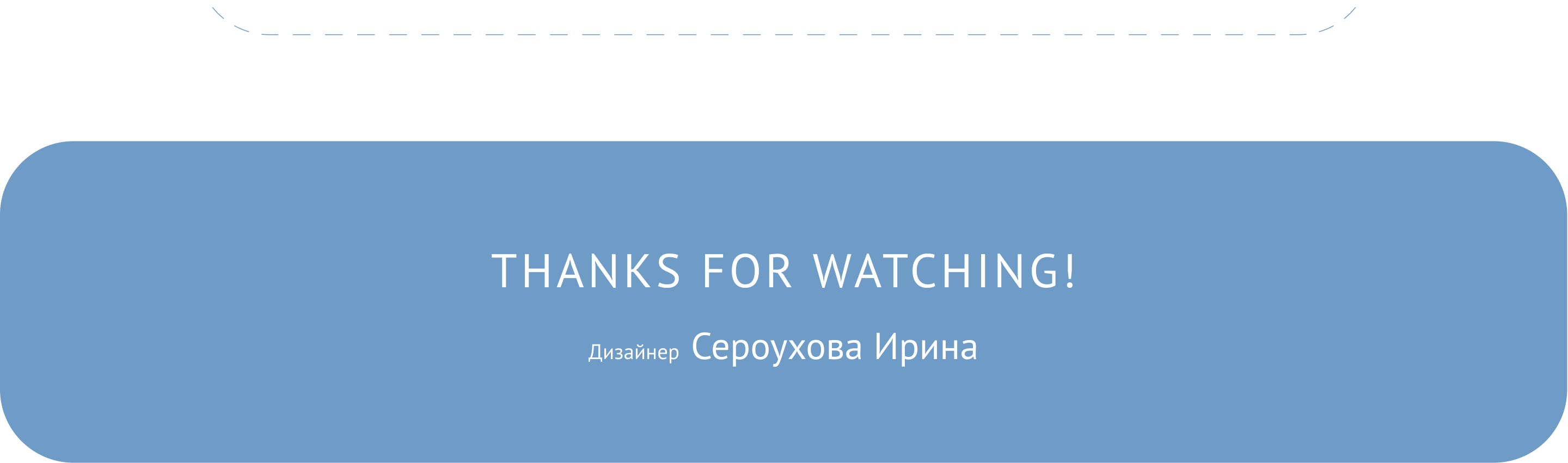 My Lab App — Изображение №6 — Интерфейсы на Dprofile