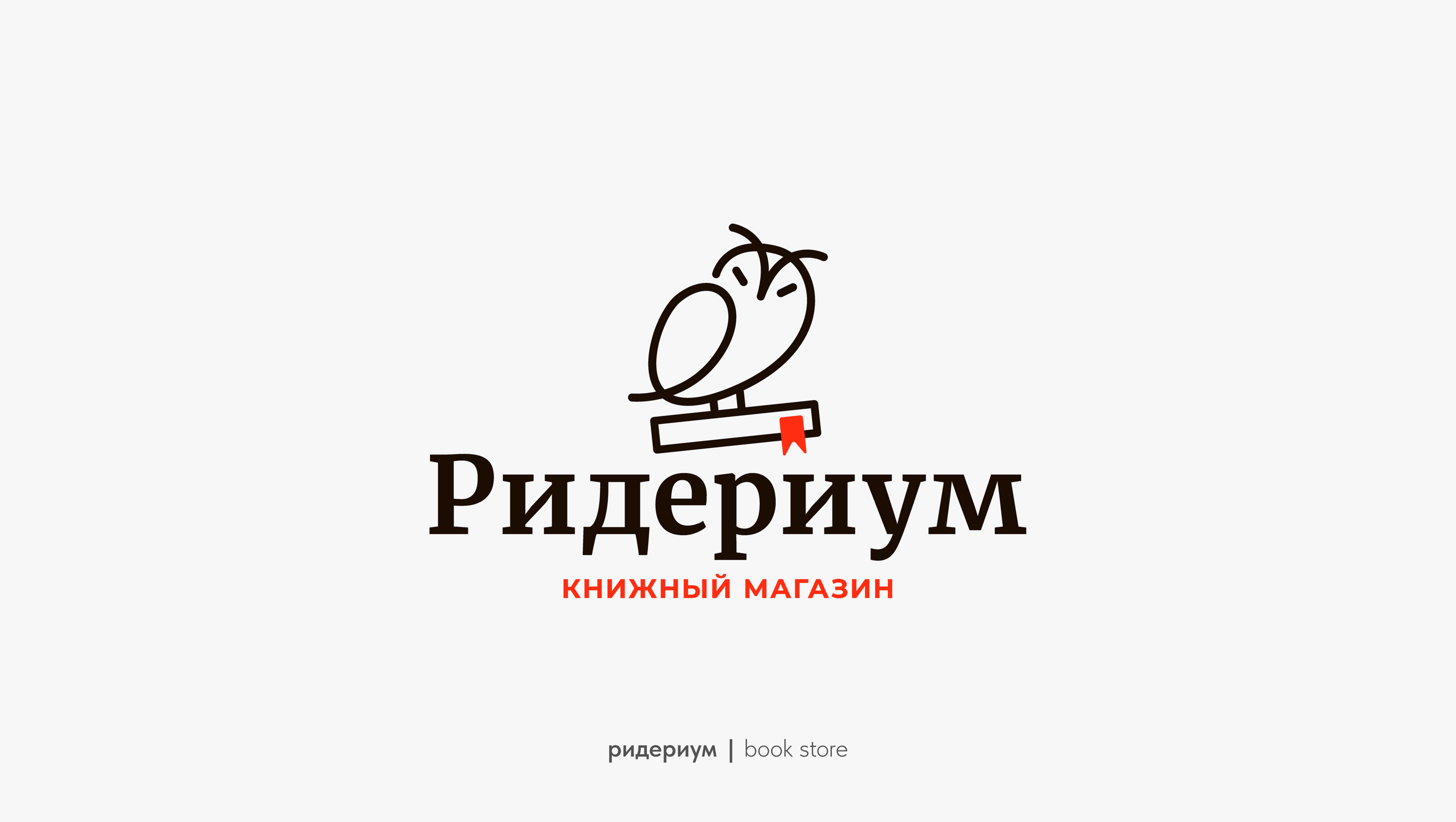 Logofolio | Логофолио — Изображение №5 — Брендинг на Dprofile