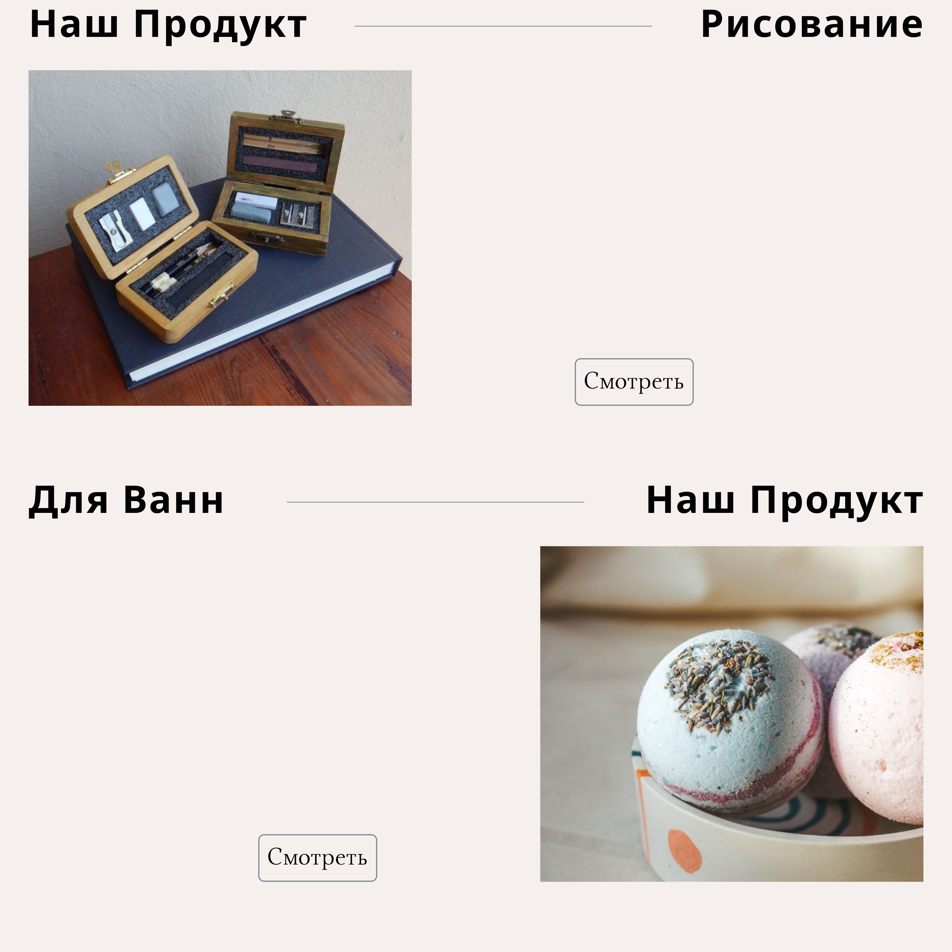 Tamon — Изображение №4 — Интерфейсы, Брендинг на Dprofile