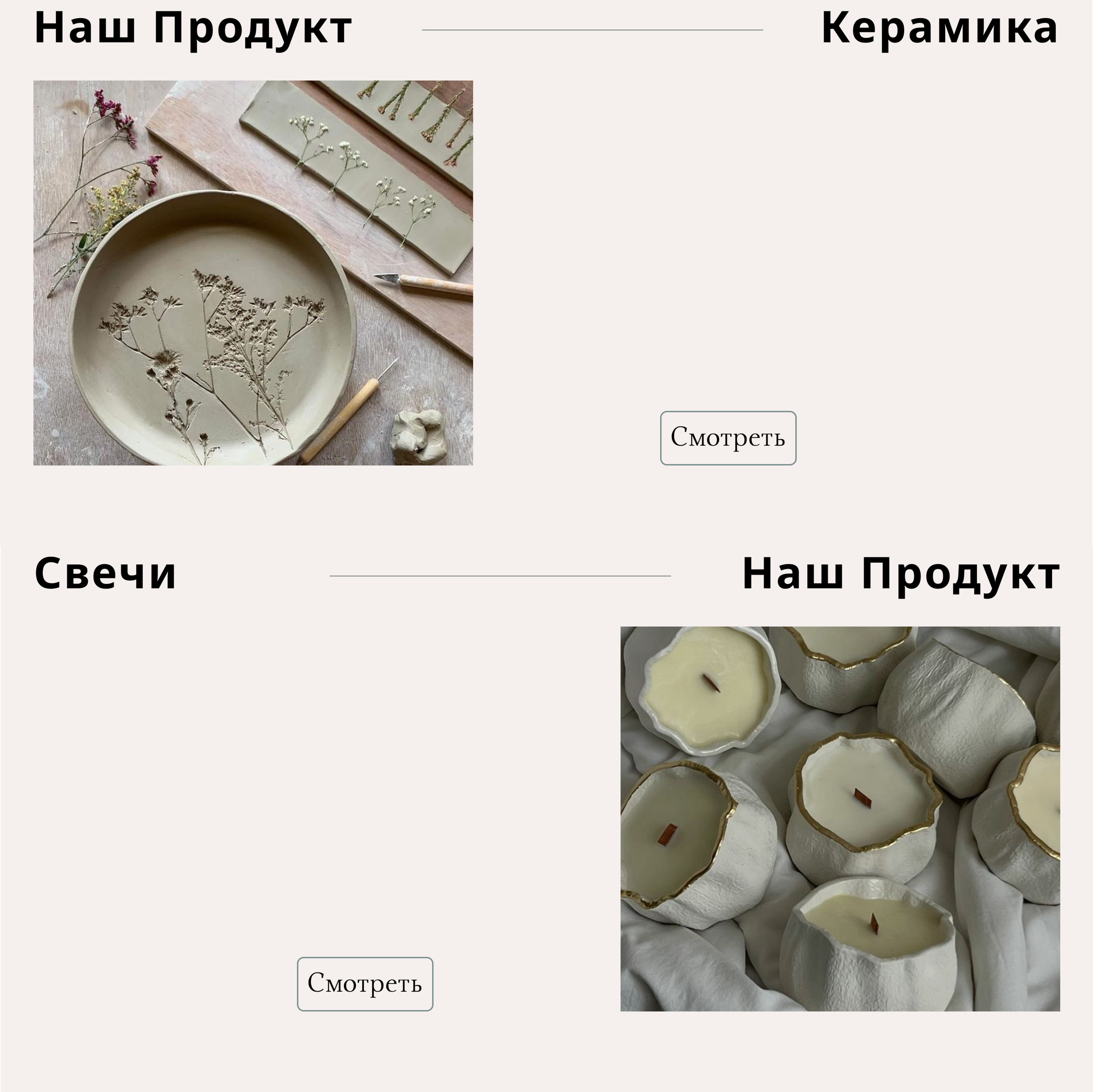 Tamon — Изображение №3 — Интерфейсы, Брендинг на Dprofile