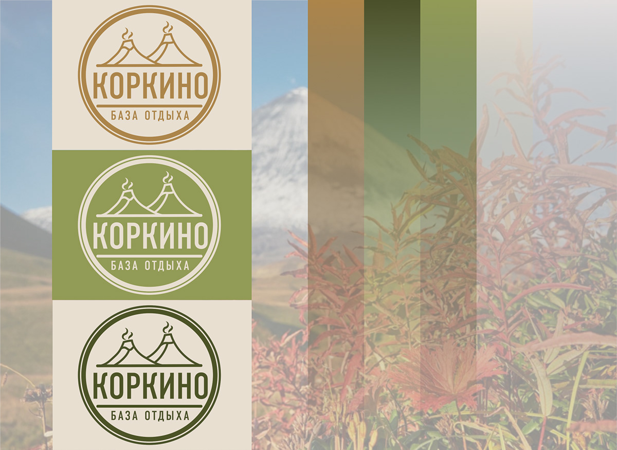 Логотип Базы отдыха "Коркино" г. Петропавловск Камчатский — Изображение №6 — Брендинг на Dprofile