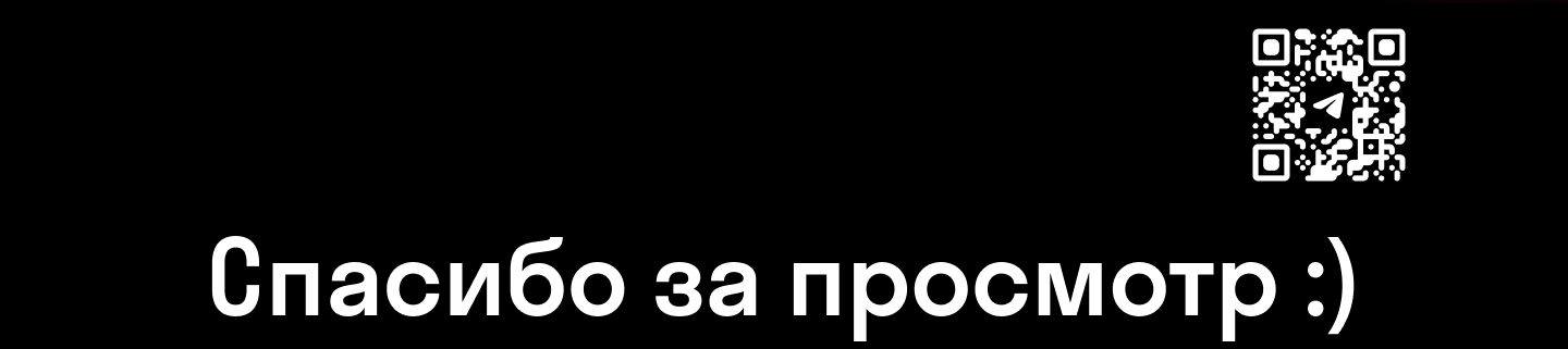 Марафон профессий - Лендинг | Landing page — Изображение №8 — Интерфейсы, Маркетинг на Dprofile