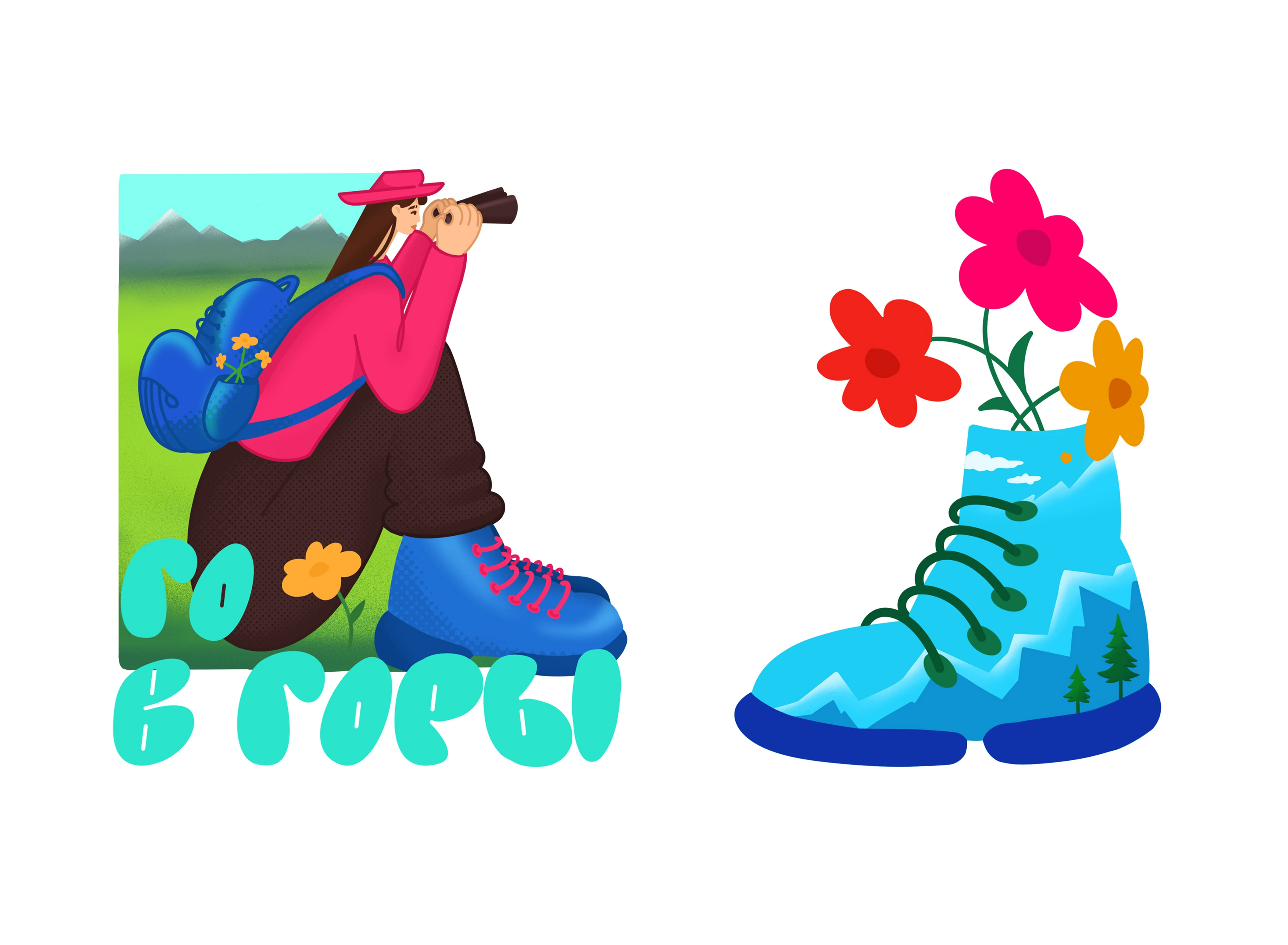 Мерч для турагентства — Изображение №6 — Брендинг на Dprofile