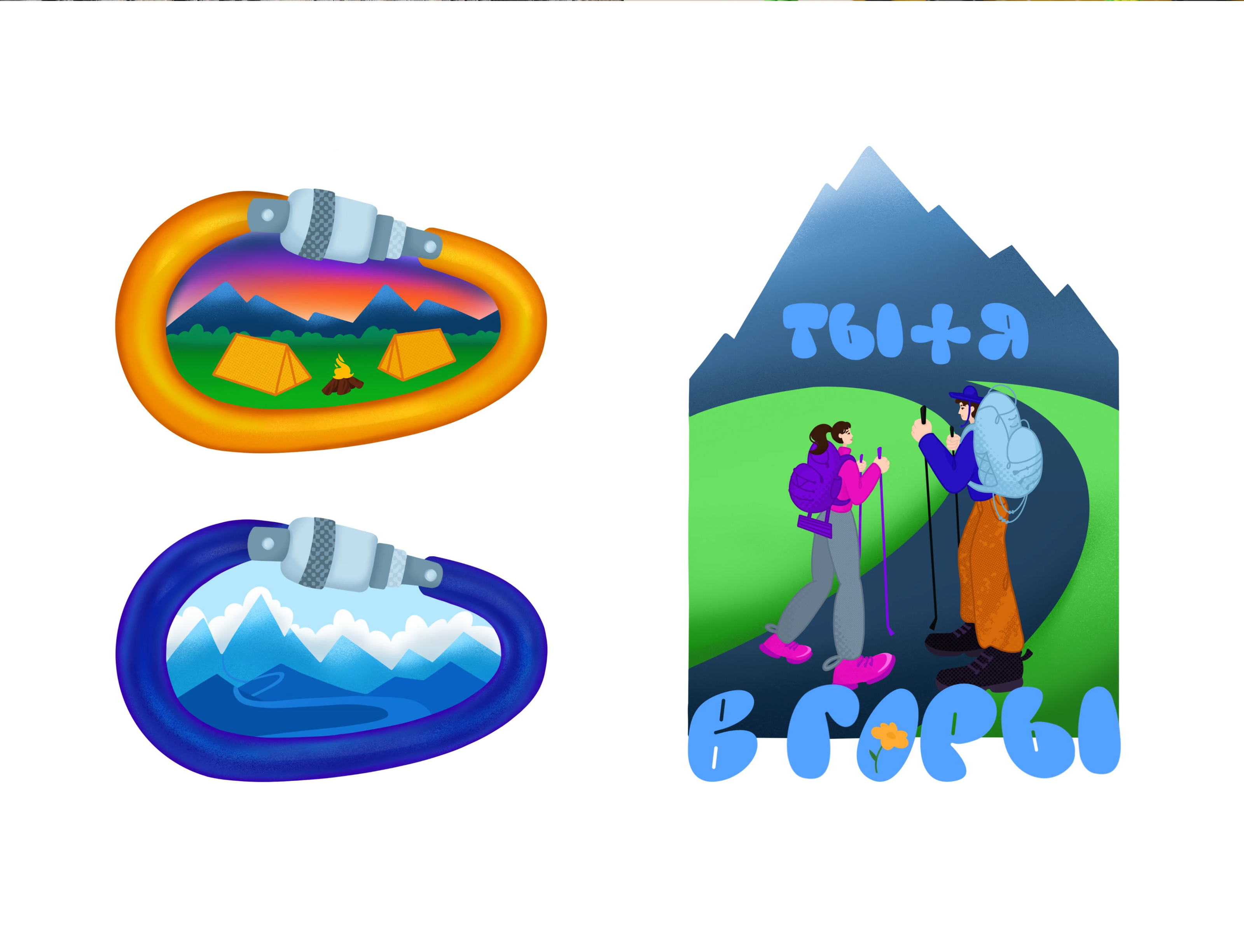 Мерч для турагентства — Изображение №10 — Брендинг на Dprofile