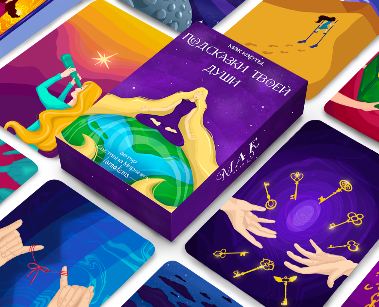 Мак карты, упаковка — Иллюстрация на Dprofile