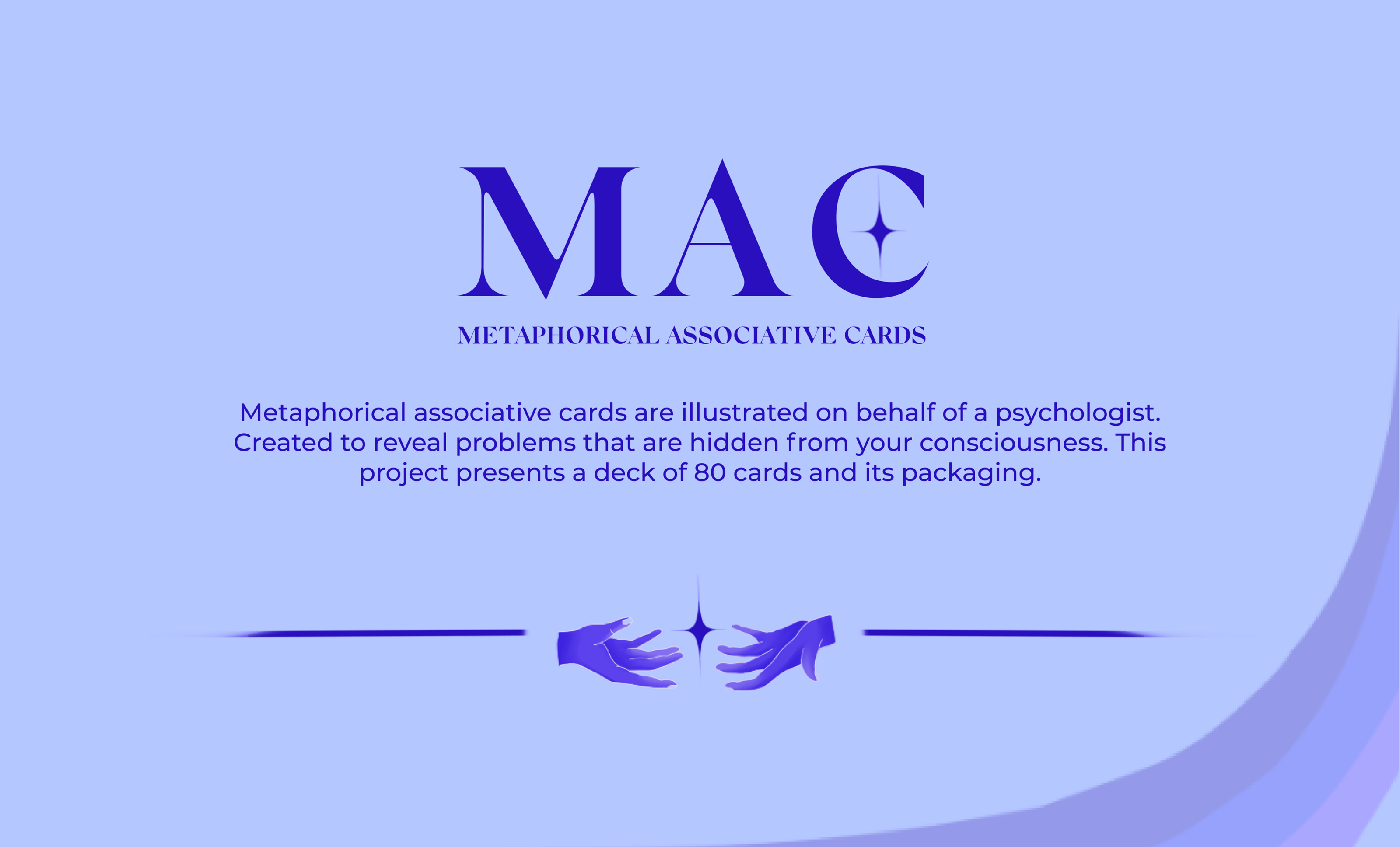 Мак карты, упаковка — Изображение №1 — Иллюстрация на Dprofile