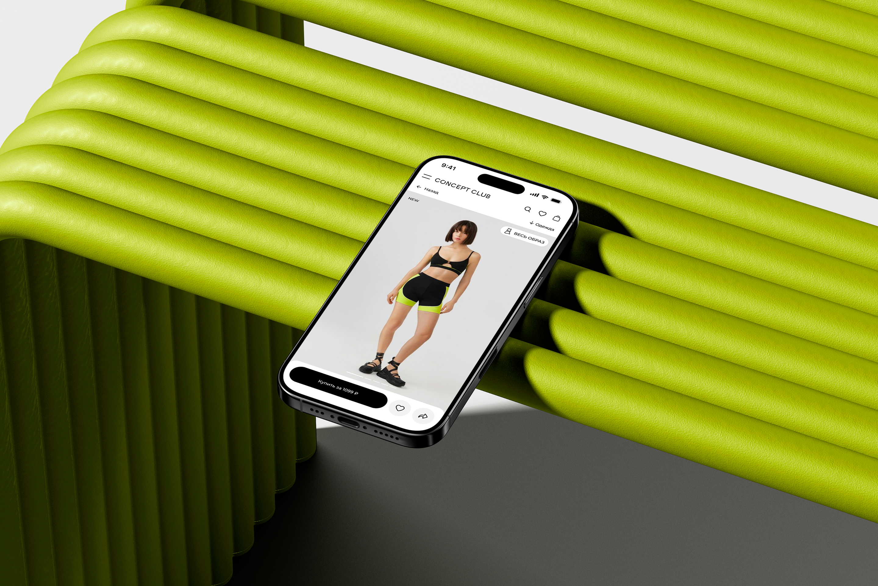 Комплексный редизайн сайтов российского ритейлера Concept G… — Изображение №14 — Интерфейсы, Брендинг на Dprofile