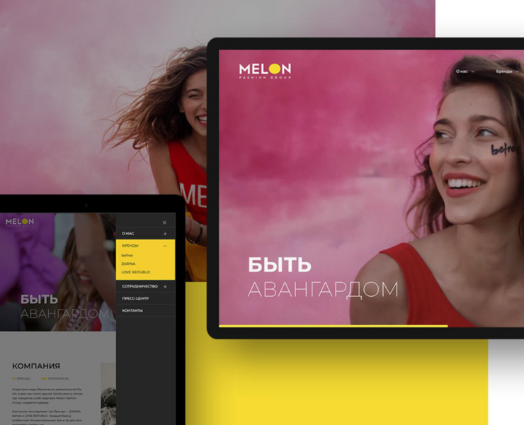 [2018] Melon Fashion Group corporate website на Dprofile