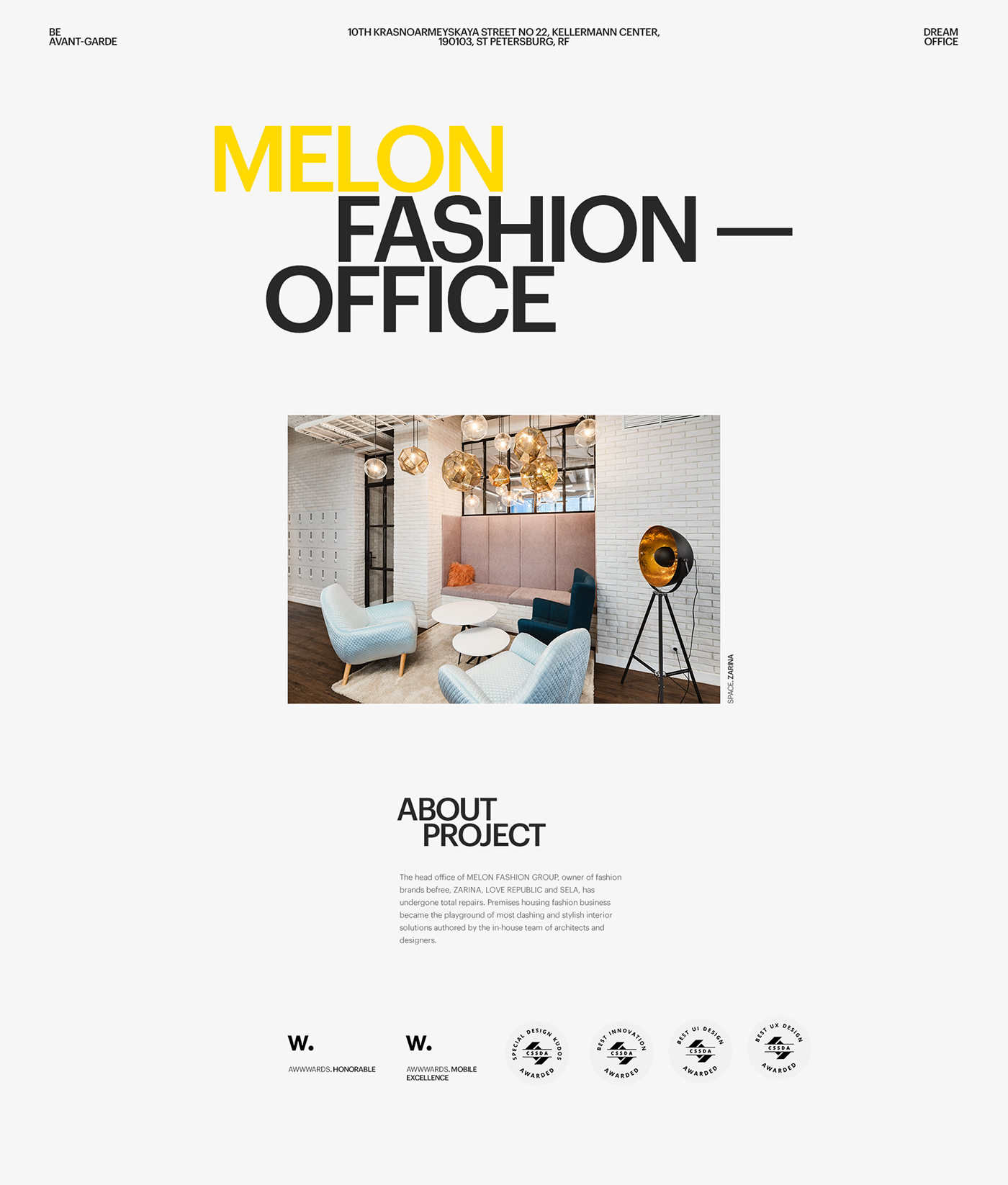 [2019] MELON FASHION OFFICE — Изображение №1 — Брендинг, Анимация на Dprofile