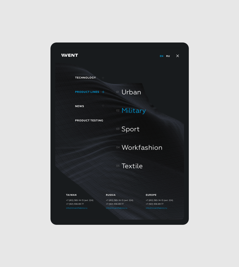 [2019] Trivent® — Изображение №4 — Графика, Интерфейсы на Dprofile