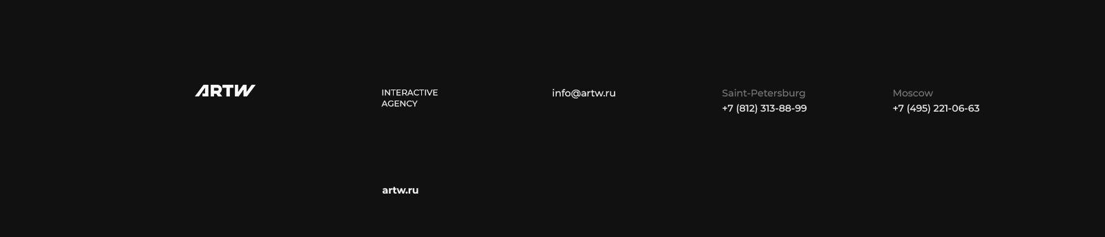 Melon Fashion Group 15th anniversary — Изображение №12 — Интерфейсы на Dprofile