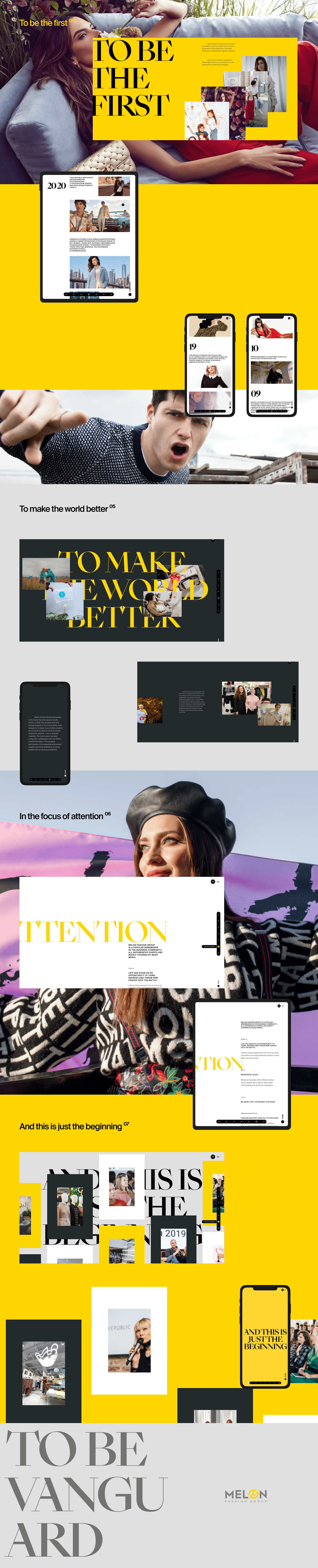 Melon Fashion Group 15th anniversary — Изображение №11 — Интерфейсы на Dprofile