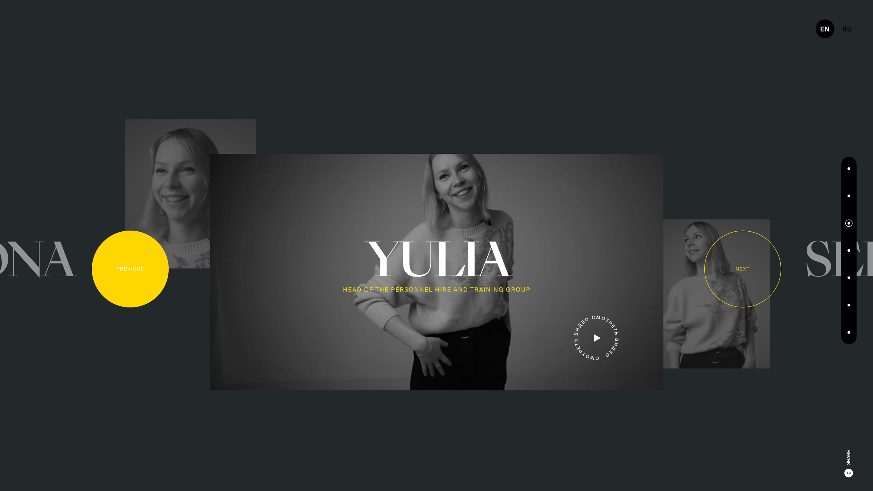 Melon Fashion Group 15th anniversary — Изображение №10 — Интерфейсы на Dprofile