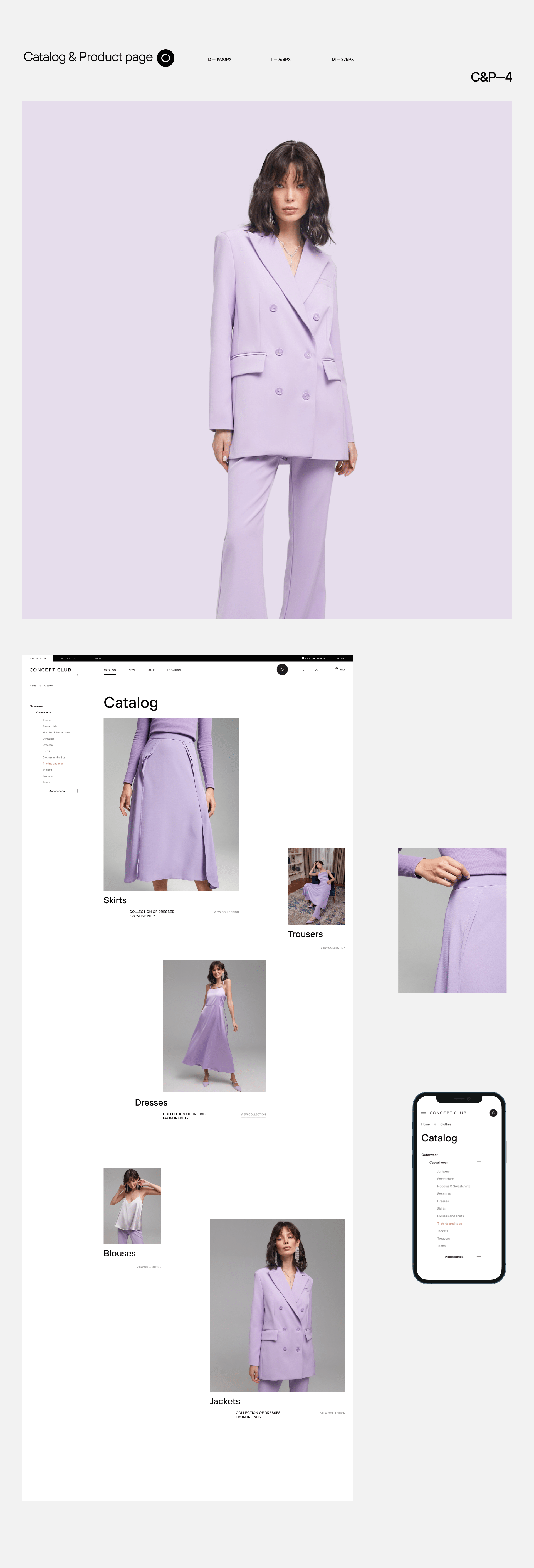 Concept Club e-commerce — Изображение №14 — Интерфейсы, Брендинг на Dprofile