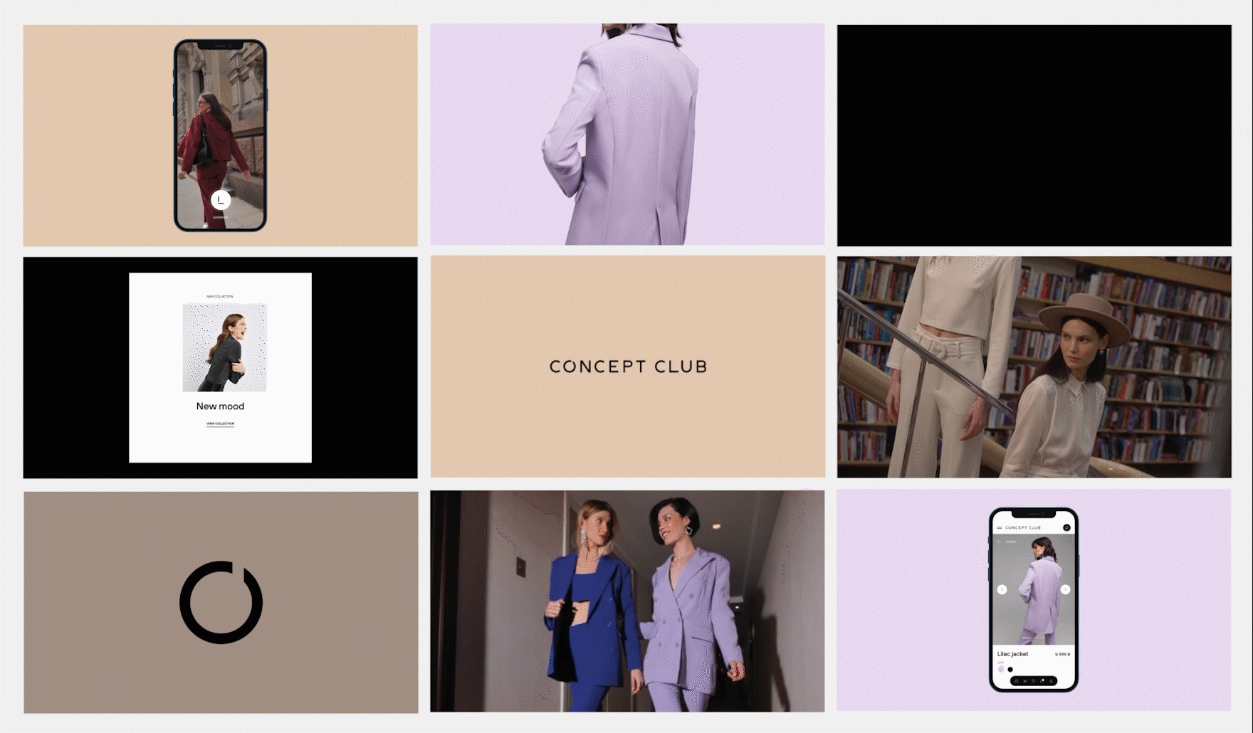 Concept Club e-commerce — Изображение №1 — Интерфейсы, Брендинг на Dprofile