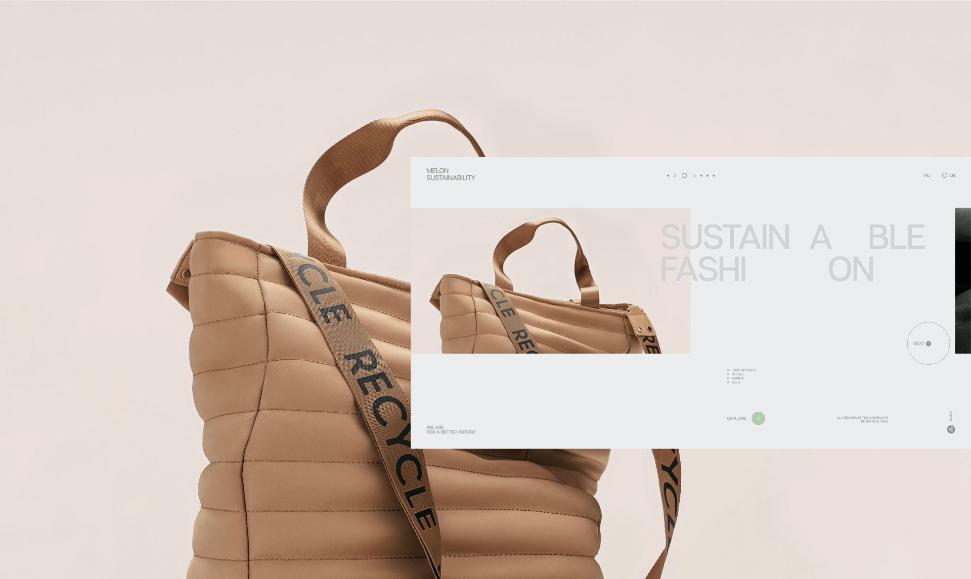 MFG SUSTAINABILITY — Изображение №5 — Интерфейсы на Dprofile